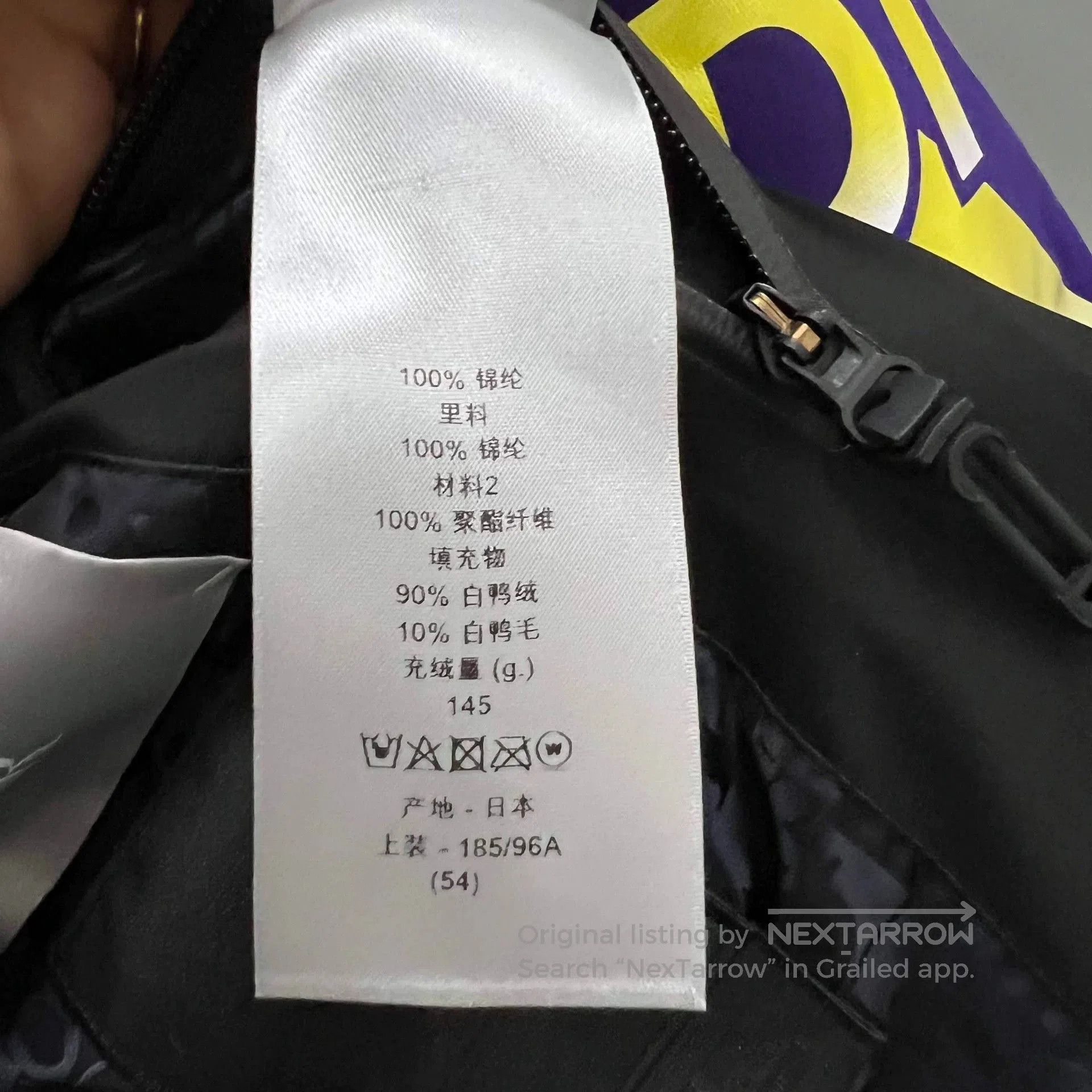 Dior dior purple logo down jacket size 54. Size US L / EU 52-54 / 3 - 5 Thumbnail