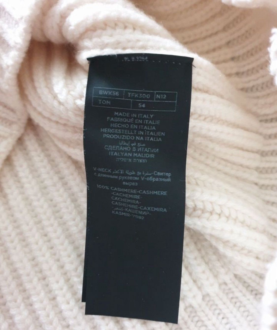 Tom Ford Tom Ford Cashmere Knitwear Sweater Size US L / EU 52-54 / 3 - 7 Thumbnail
