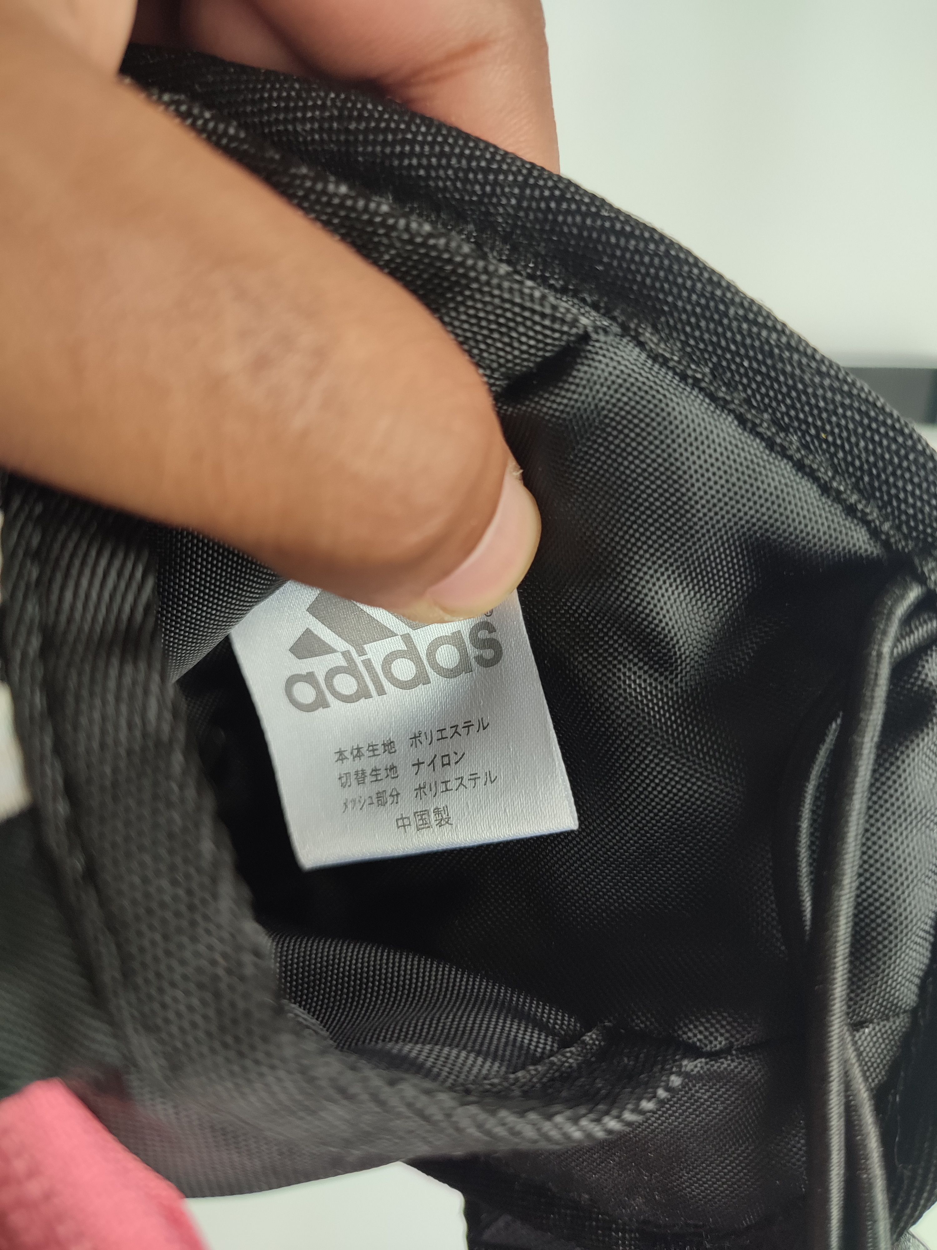 Adidas Adidas running/hiking pouchbag Size ONE SIZE - 6 Thumbnail