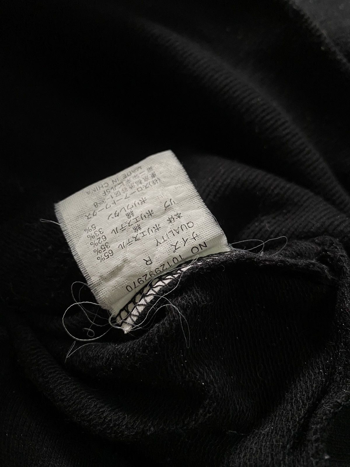 Japanese Brand Japanes glad news Skull Gothic Punk Style Size US S / EU 44-46 / 1 - 5 Thumbnail
