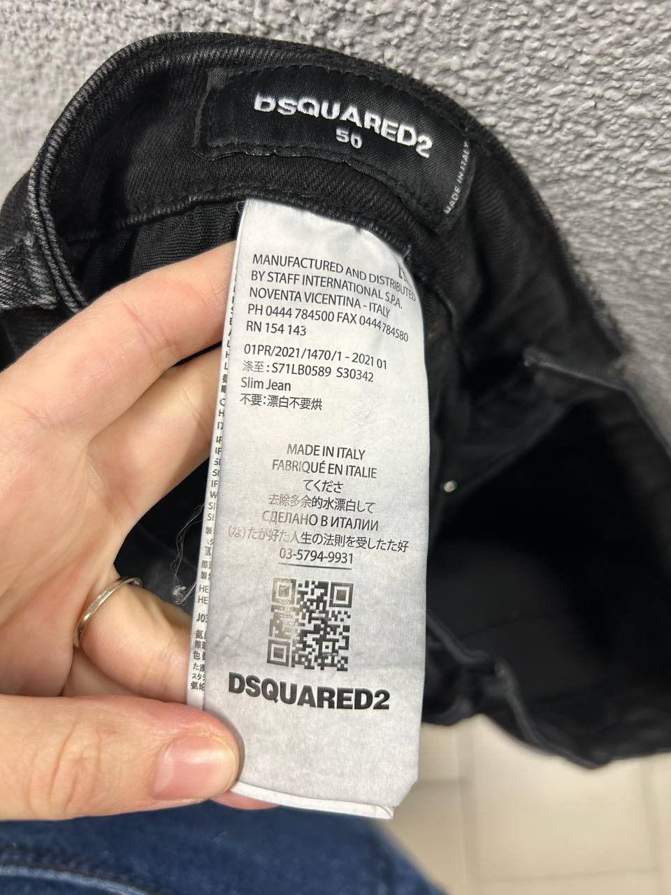 Dsquared2 Dsquared2 mens slim jeans EU 50 / W 34 made in Italy Size US 34 / EU 50 - 11 Thumbnail