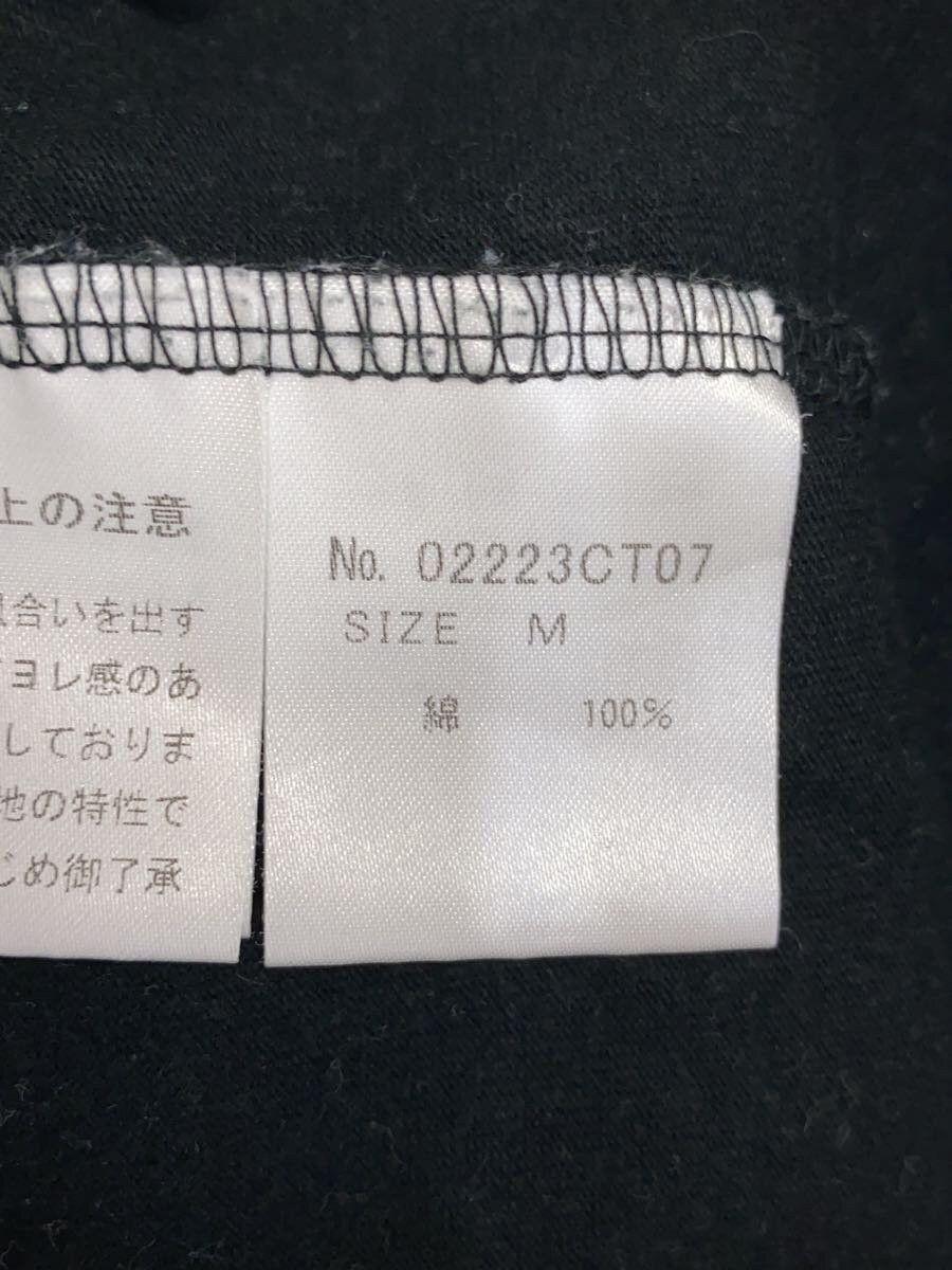 Hysteric Glamour Sonic Youth Tee Size US M / EU 48-50 / 2 - 5 Thumbnail
