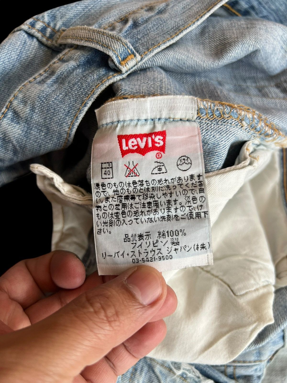 Levi's Vintage Levis 501 Nice Faded Distress Jean Size US 33 - 16 Thumbnail