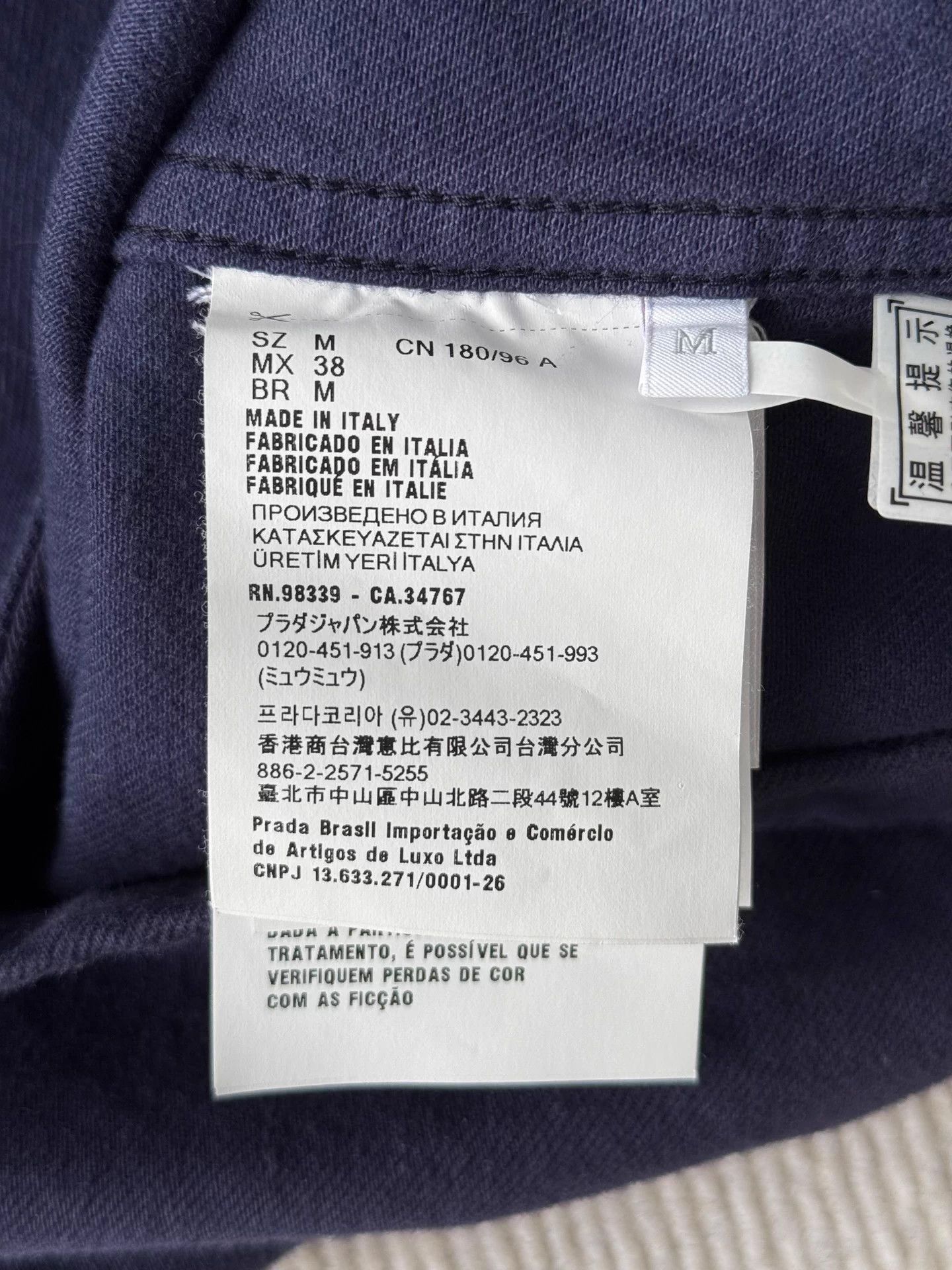Prada Prada 25ss Navy Blue Workwear Hooded Jacket M Size US M / EU 48-50 / 2 - 5 Thumbnail