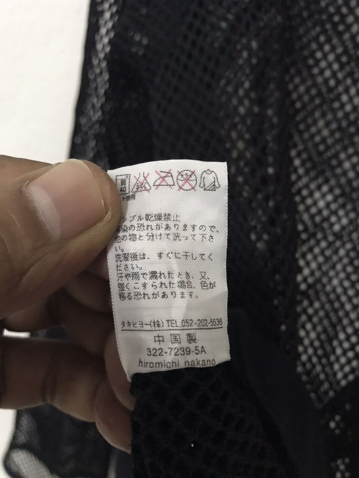 Japanese Brand Supercrazy hiromichi nakano mesh hoodie punk style Size XS / US 0-2 / IT 36-38 - 12 Thumbnail