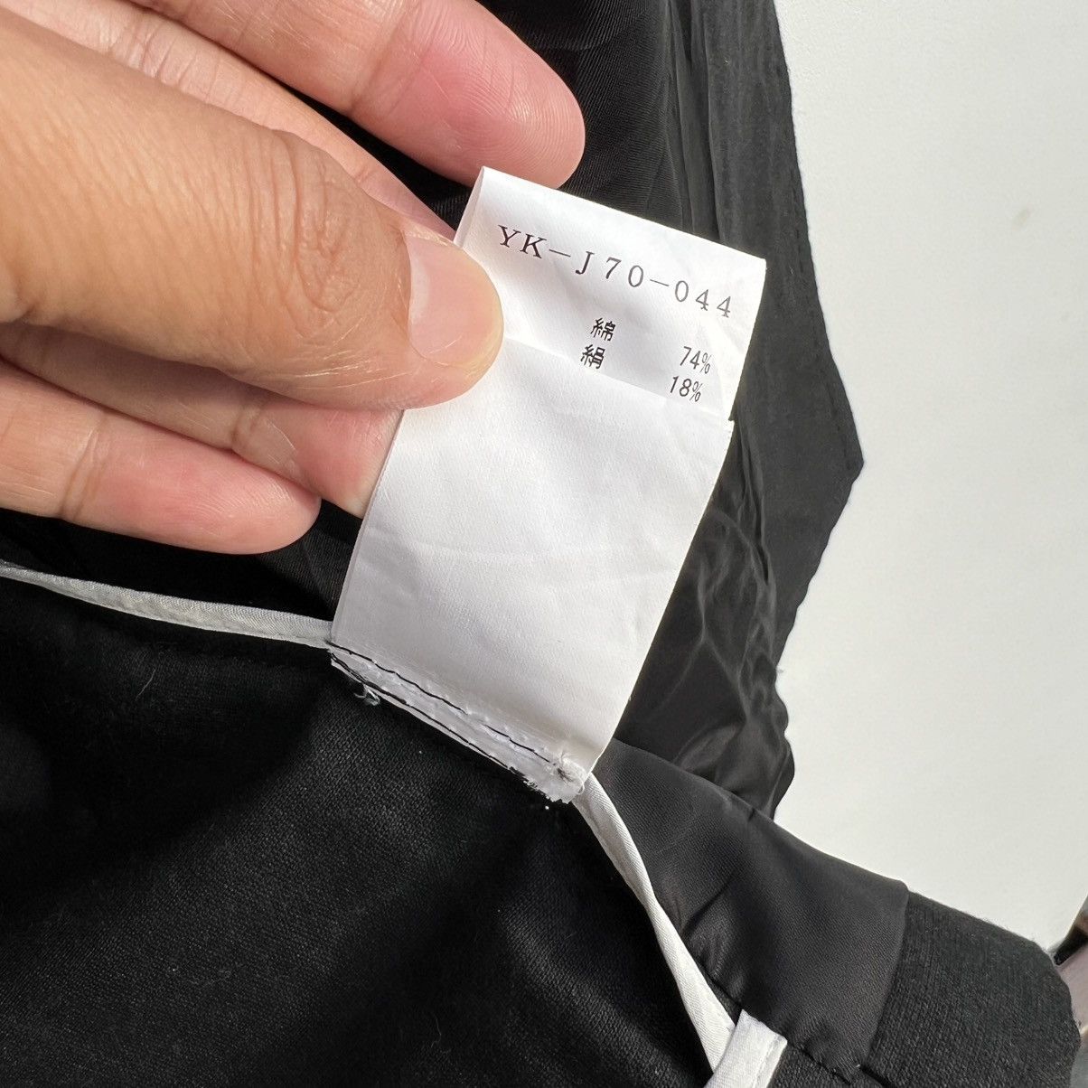 Designer × Japanese Brand × Y's Y’s Women’s Jacket Like New Size XS / US 0-2 / IT 36-38 - 17 Thumbnail