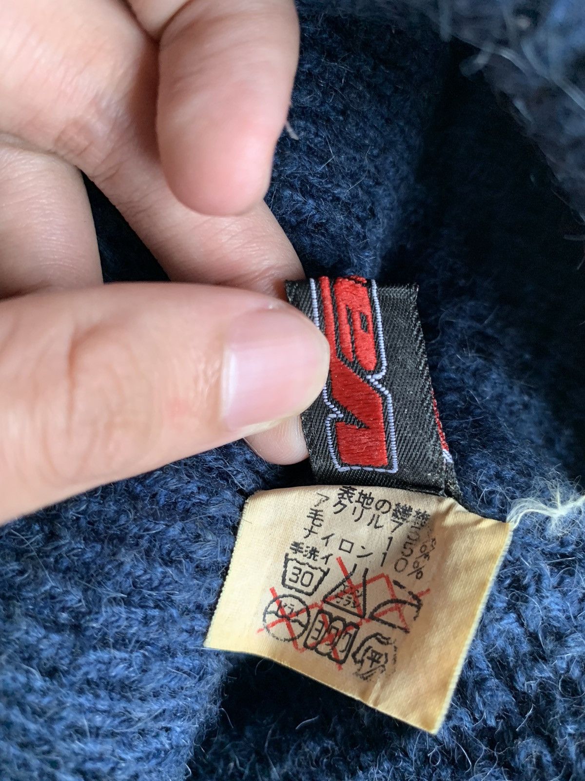 Vans × Vintage Vintage Vans Winter Sessions wool Rare Hairy Beanie Hats Size ONE SIZE - 12 Thumbnail
