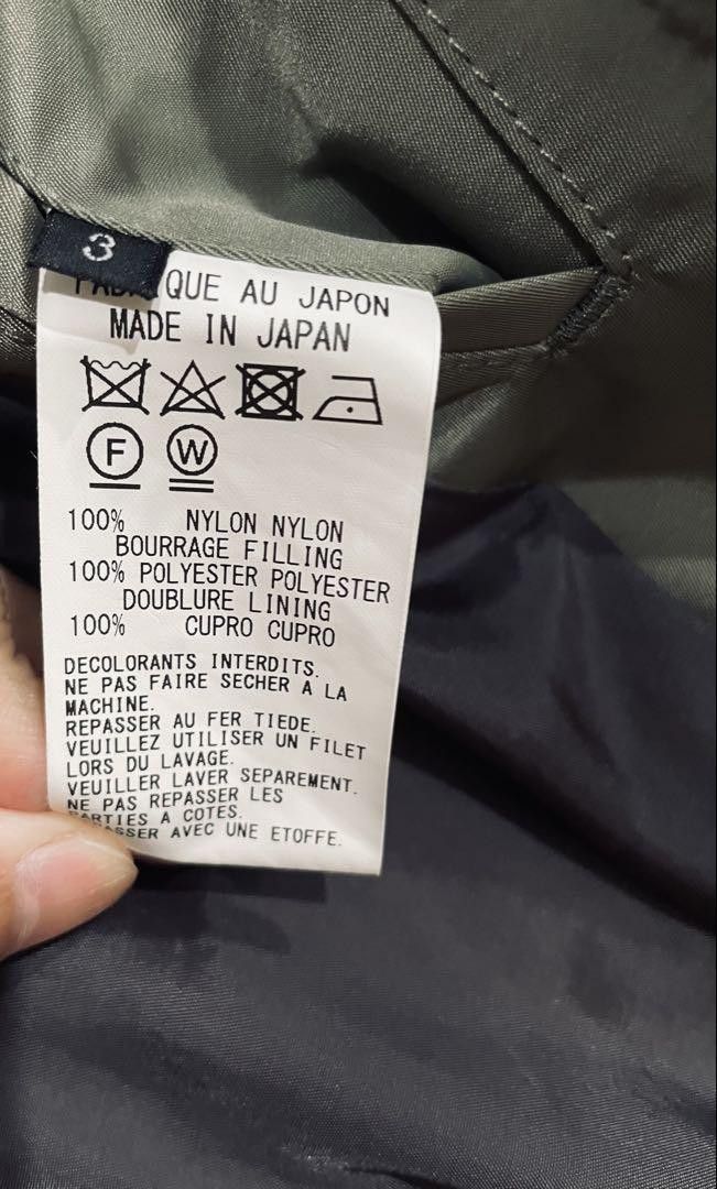 Yohji Yamamoto S’YTE Yohji yamamoto bomber jacket Size US M / EU 48-50 / 2 - 8 Thumbnail