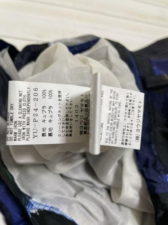 Yohji Yamamoto Yohji Yamamoto Y's all-over pattern hakama pants Size US 41 - 9 Thumbnail