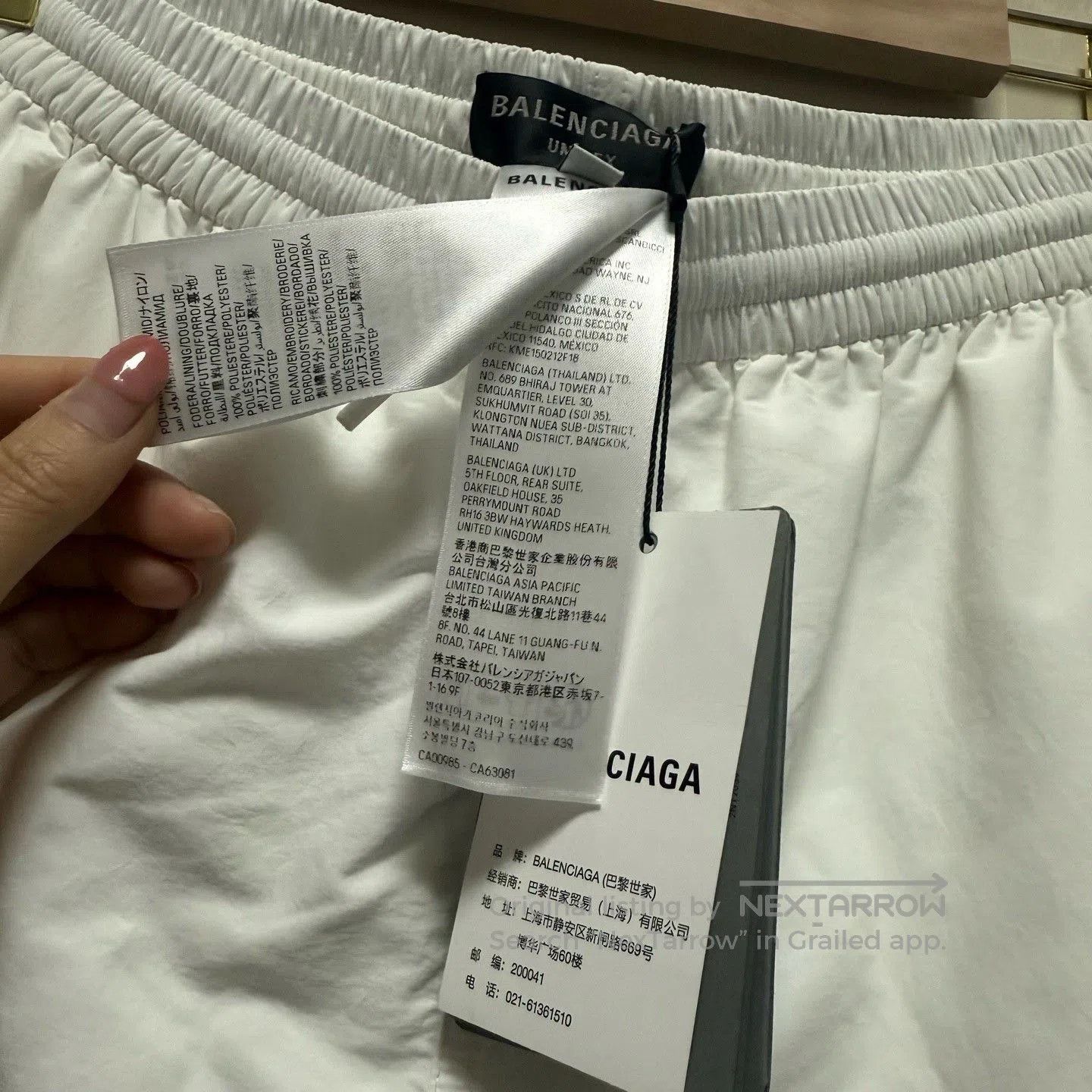 Balenciaga Balenciaga White Big Logo Nylon Track Pants. Size US 34 / EU 50 - 5 Thumbnail