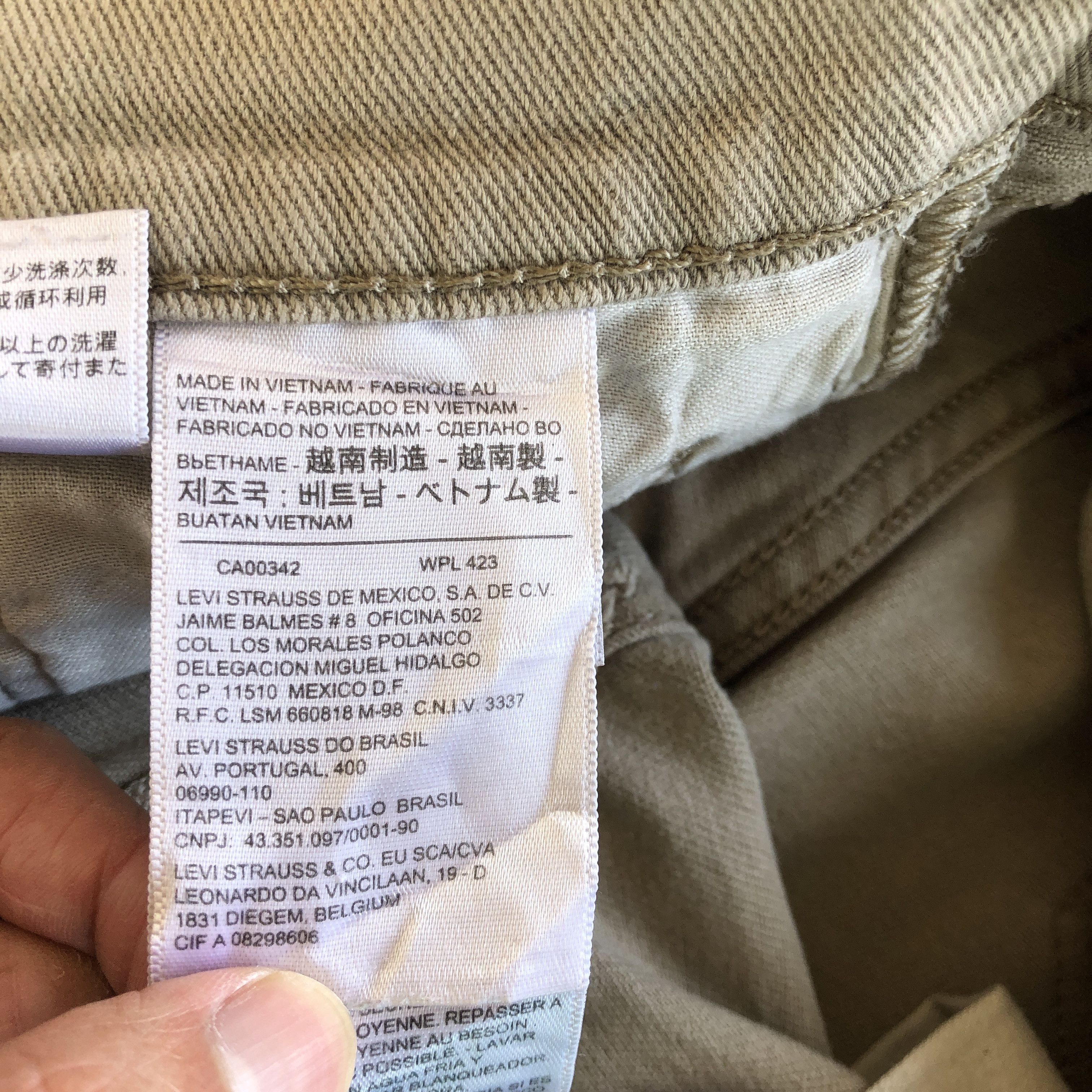 Levi's Vintage Levis 511 Jeans Brown Levi's Skinny Tapered Denim Size US 30 / EU 46 - 7 Thumbnail