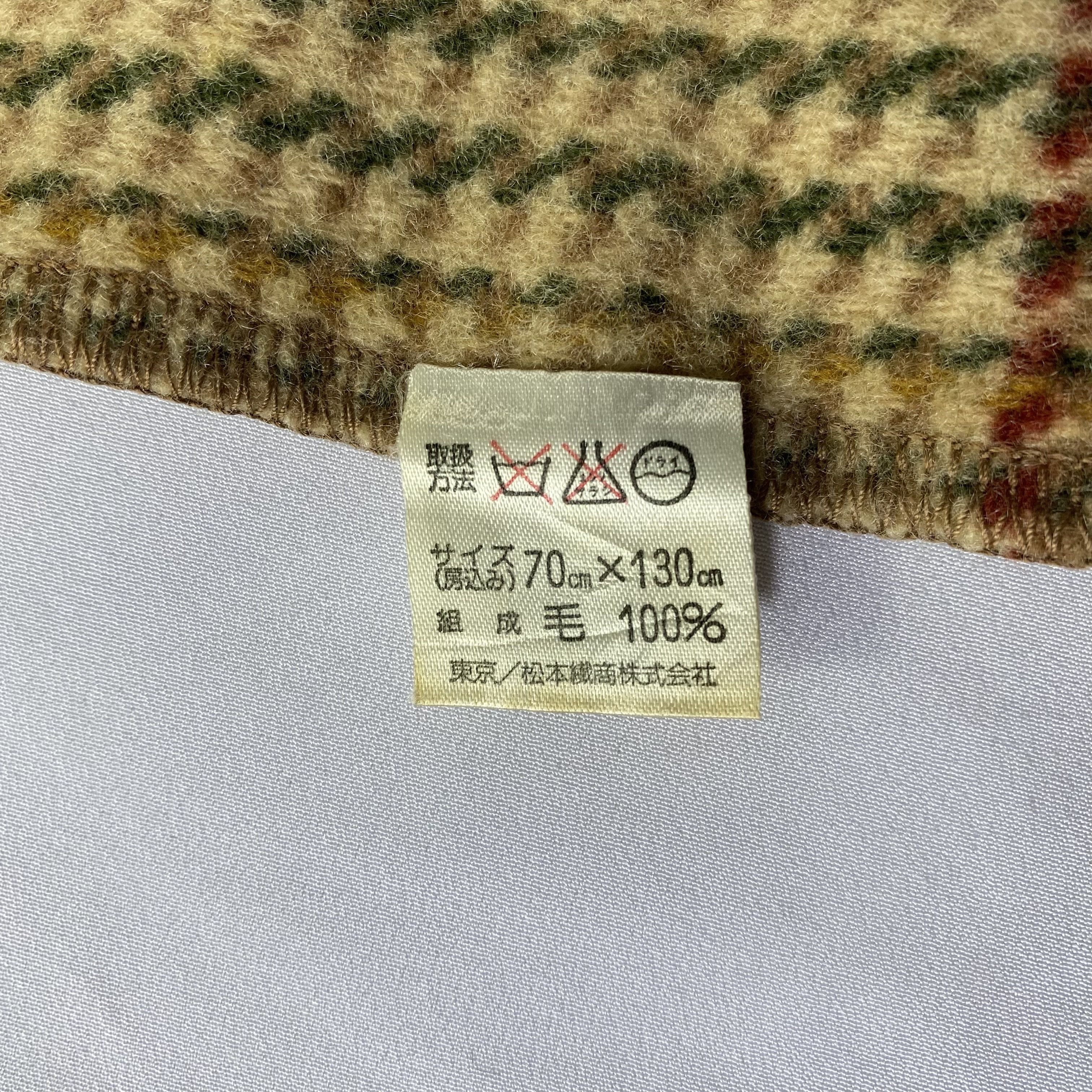 Aquascutum × Vintage Aquascutum Scarf Neck Wrap Big Size Muffler Size ONE SIZE - 4 Thumbnail