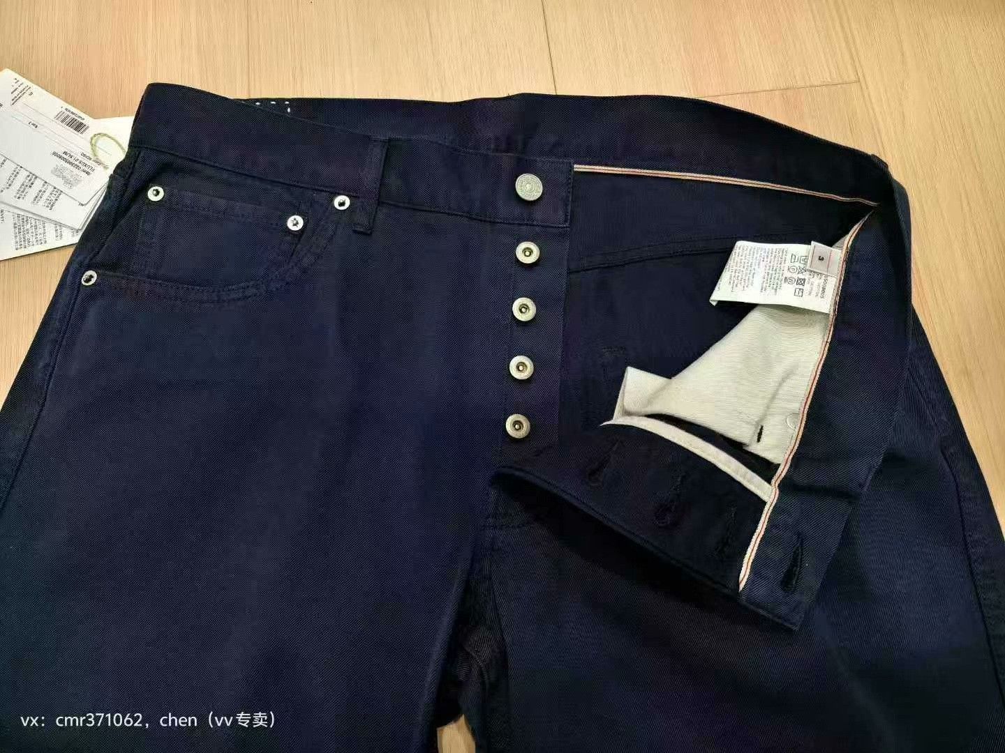 Visvim VISVIM 23 ICT FLUXUS 01 SLIM Size US 26 / EU 42 - 5 Thumbnail