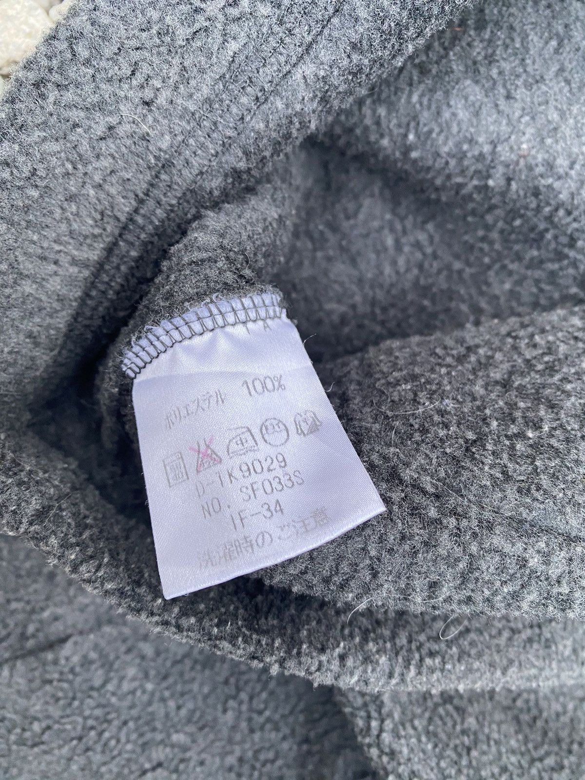 Lacoste × Vintage Lacoste sport fleece high neck sweatshirt Size US M / EU 48-50 / 2 - 7 Thumbnail