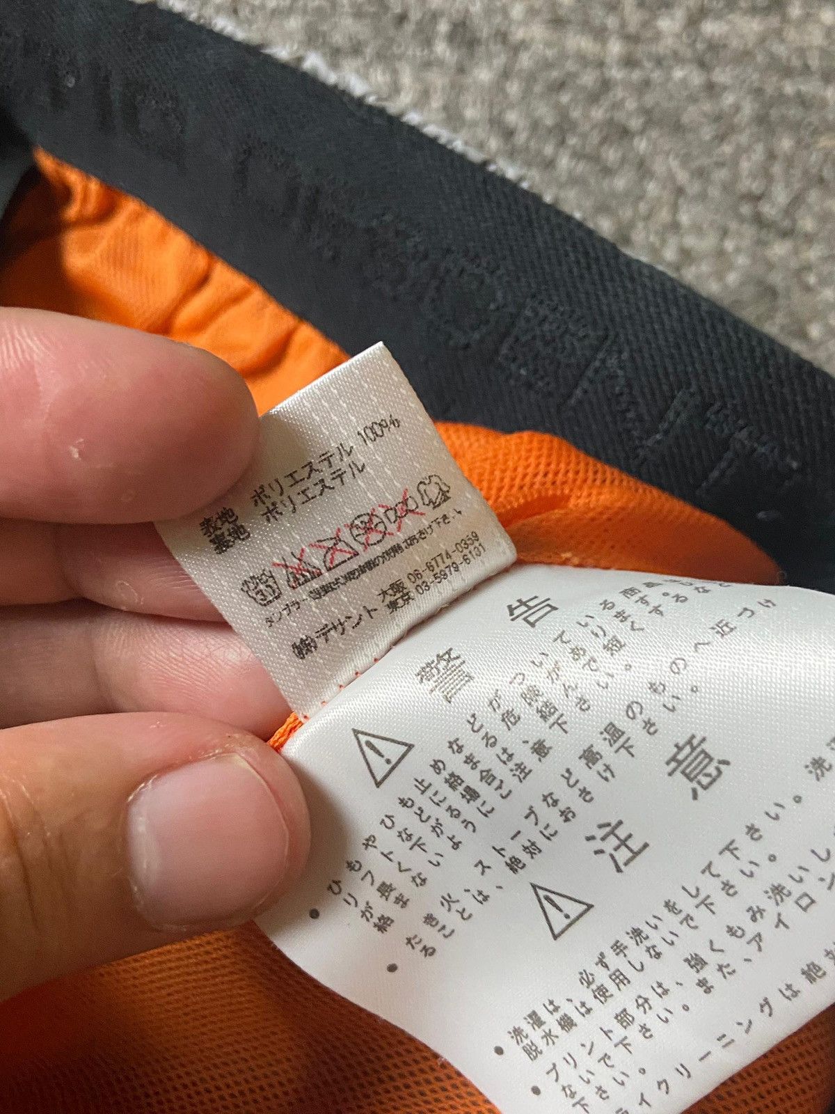 Descente × Japanese Brand × Vintage Descente Brand Long Track Suit Pants (120) Size US 26 / EU 42 - 6 Thumbnail