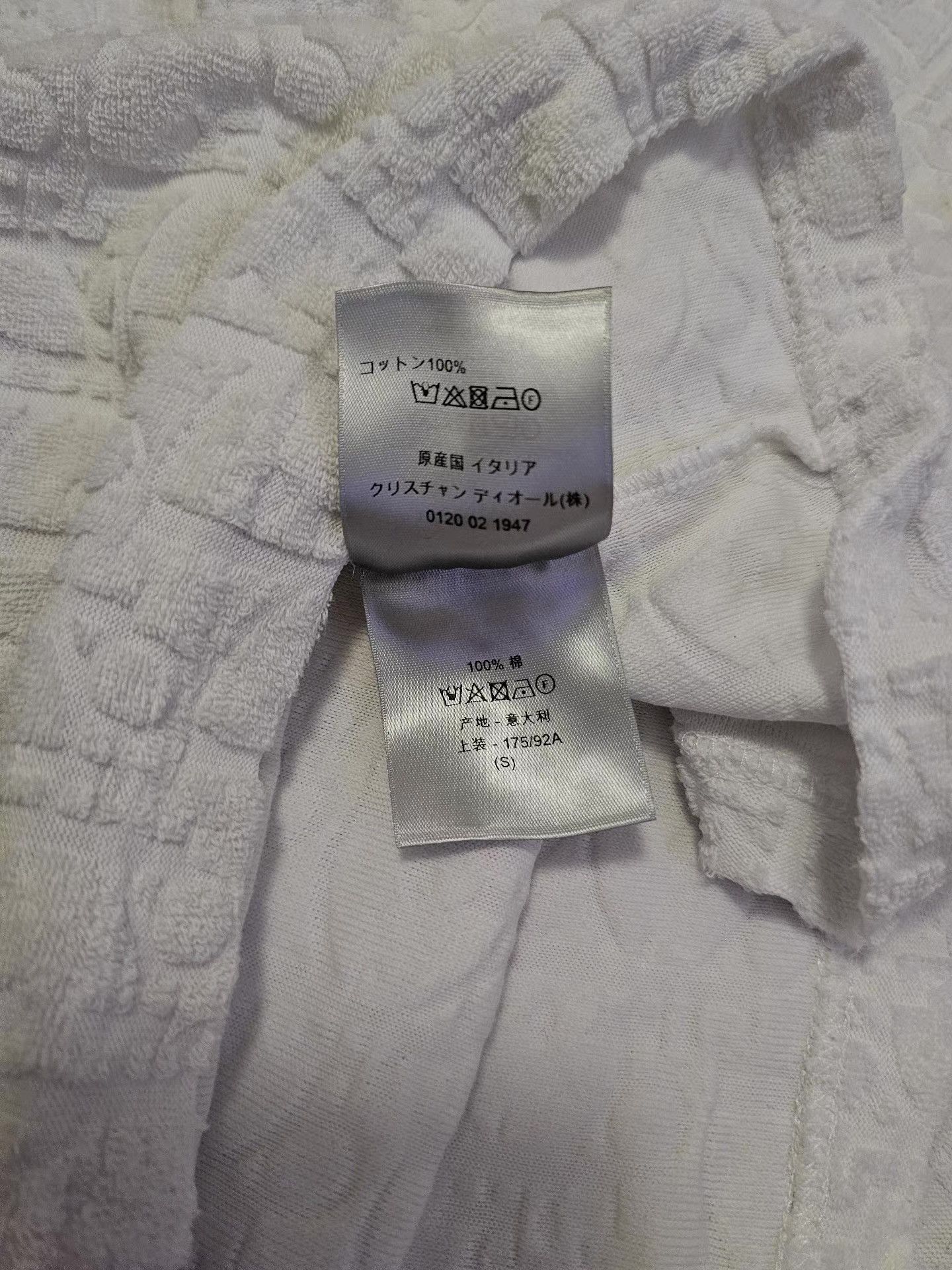 Dior Dior Short Sleeve Towel T-shirt Size US S / EU 44-46 / 1 - 6 Thumbnail
