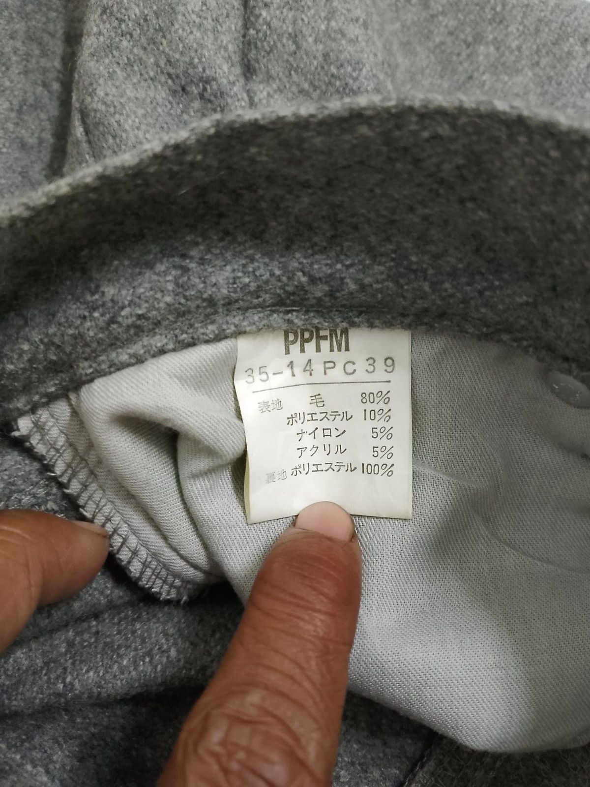 PPFM × Vintage A05 Vintage PPFM Wool Pant Size US 29 - 6 Thumbnail