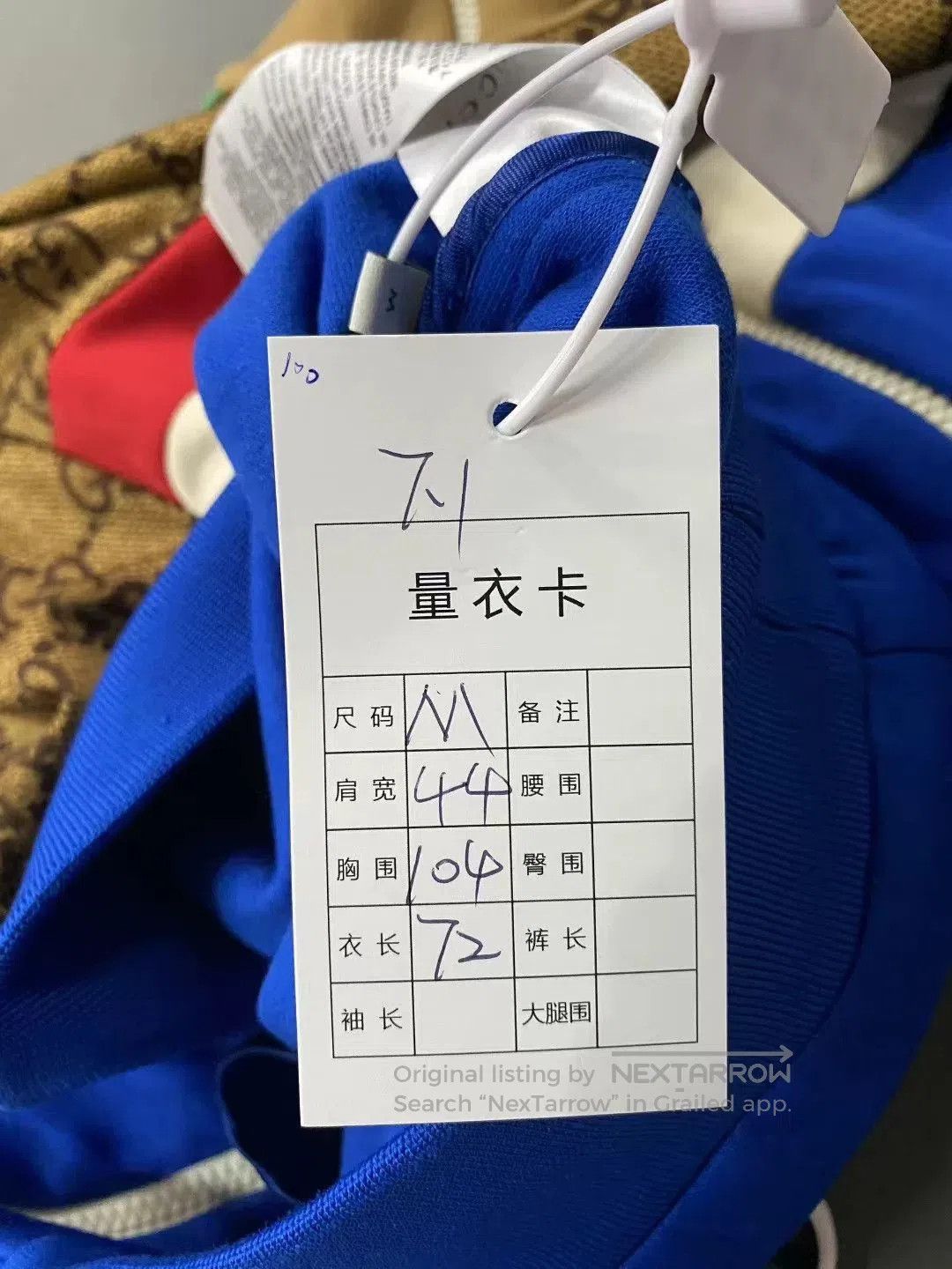 Gucci Gucci Red White Blue Monogram Jacket. Size US M / EU 48-50 / 2 - 7 Thumbnail