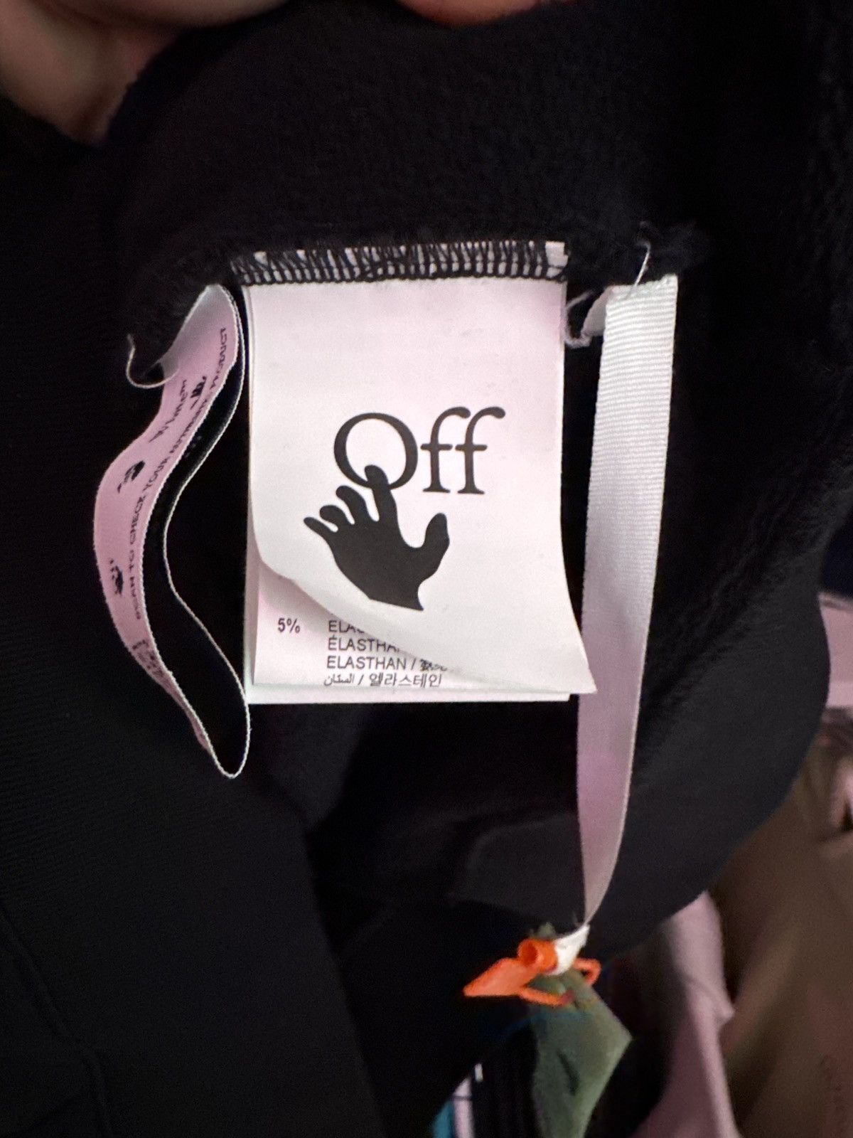 Off-White Off White Hoodie Size US M / EU 48-50 / 2 - 5 Thumbnail