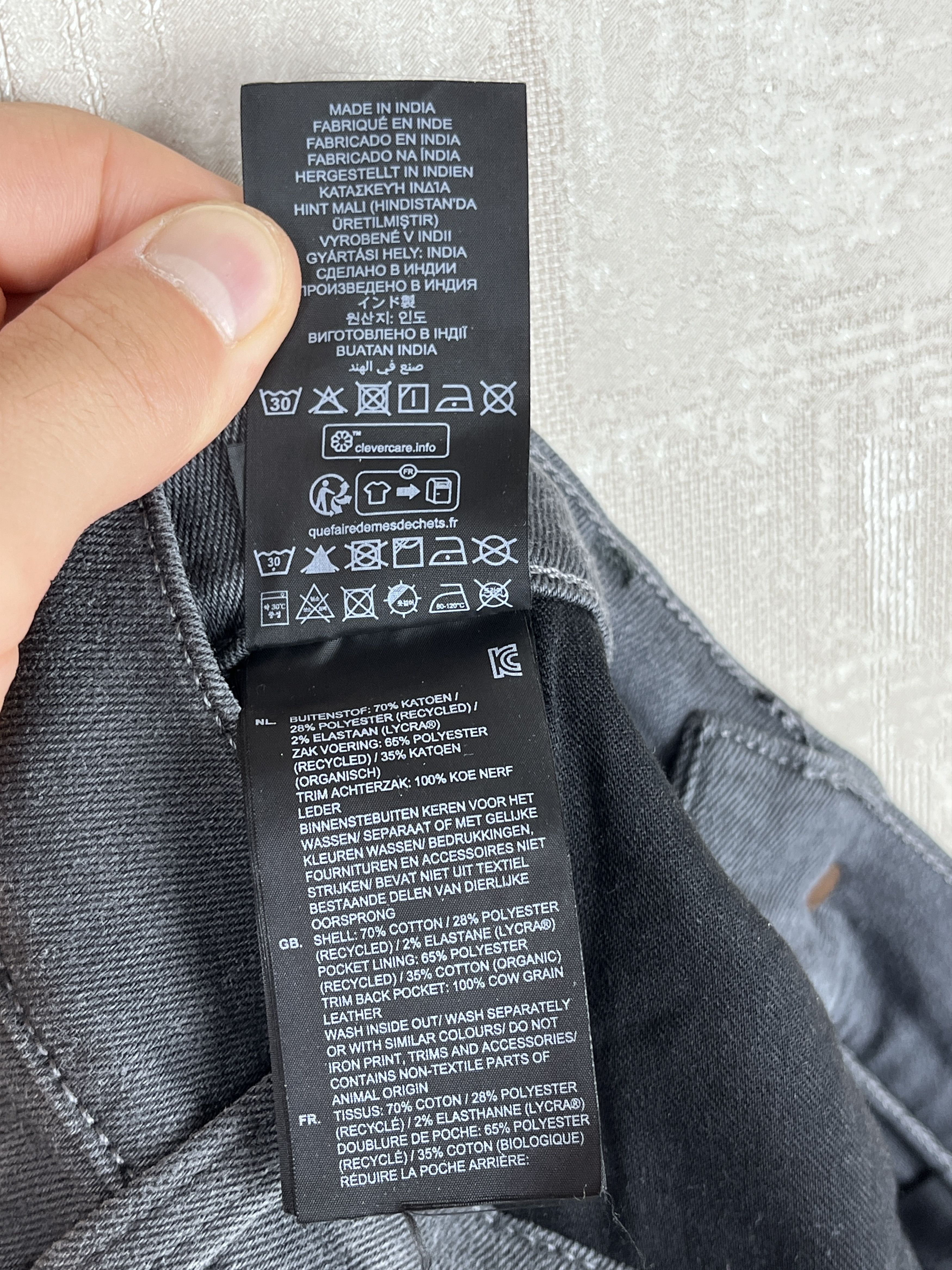 G-Star G-star RAW Revend Skinny Denim Jeans Size US 32 / EU 48 - 18 Thumbnail