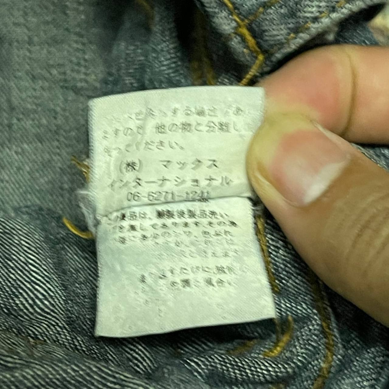 Japanese Brand Vintage Maxa Low Rise Flared Jeans Ifsixwasnine Lgb Style Size US 32 / EU 48 - 12 Thumbnail