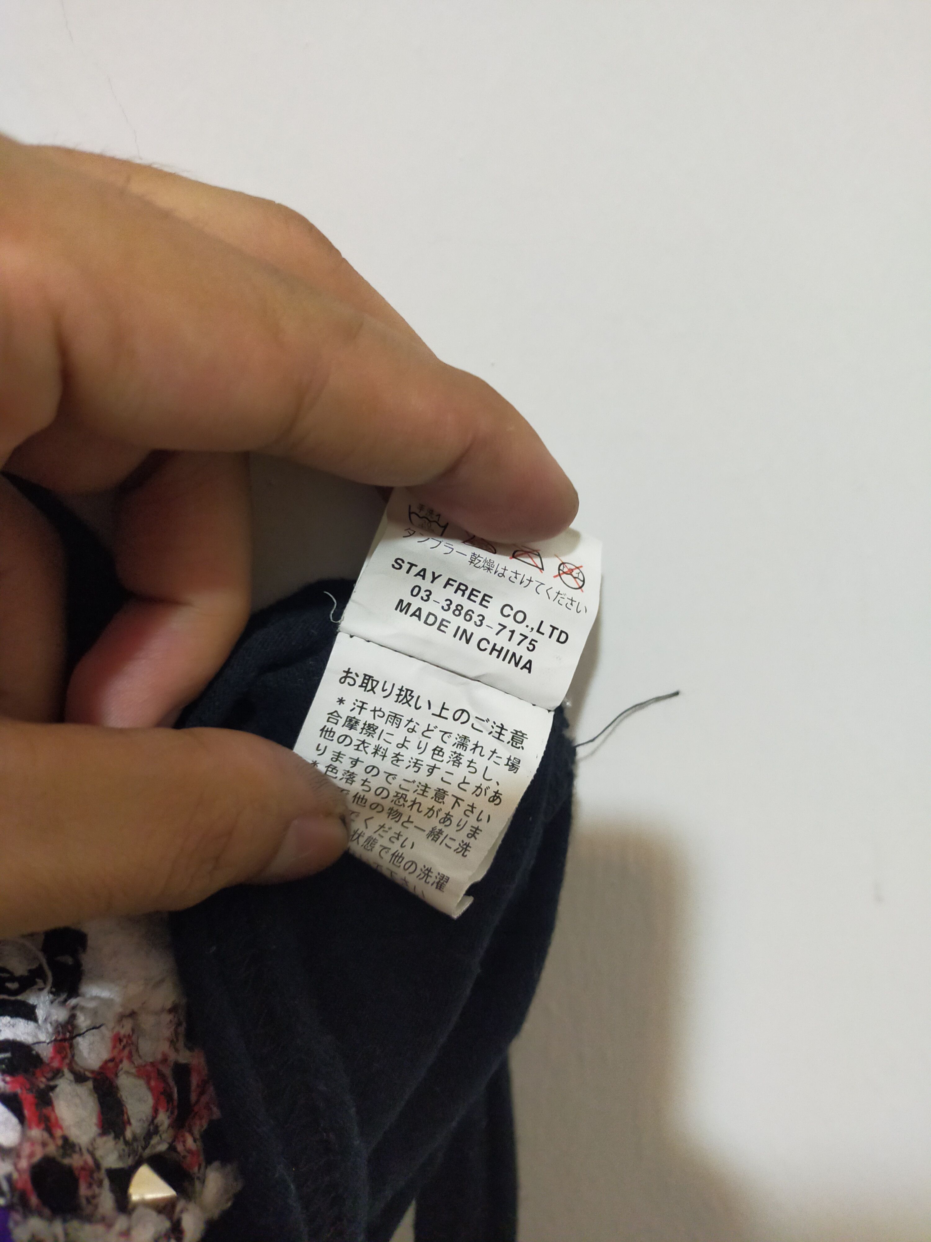 Japanese Brand SEX POT REVENGE PUNK ROCK SHIRT Size US M / EU 48-50 / 2 - 7 Thumbnail