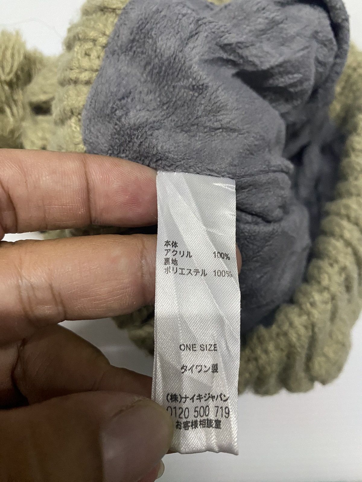 Nike Nike Small Logo Embroidery Knitted Beanie Size ONE SIZE - 6 Thumbnail