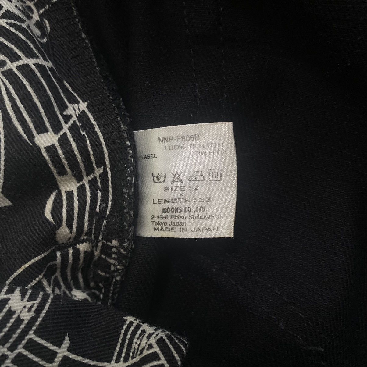 Number (N)ine Number (N)ine Black Front Button Pocket Denim Size US 30 / EU 46 - 6 Thumbnail