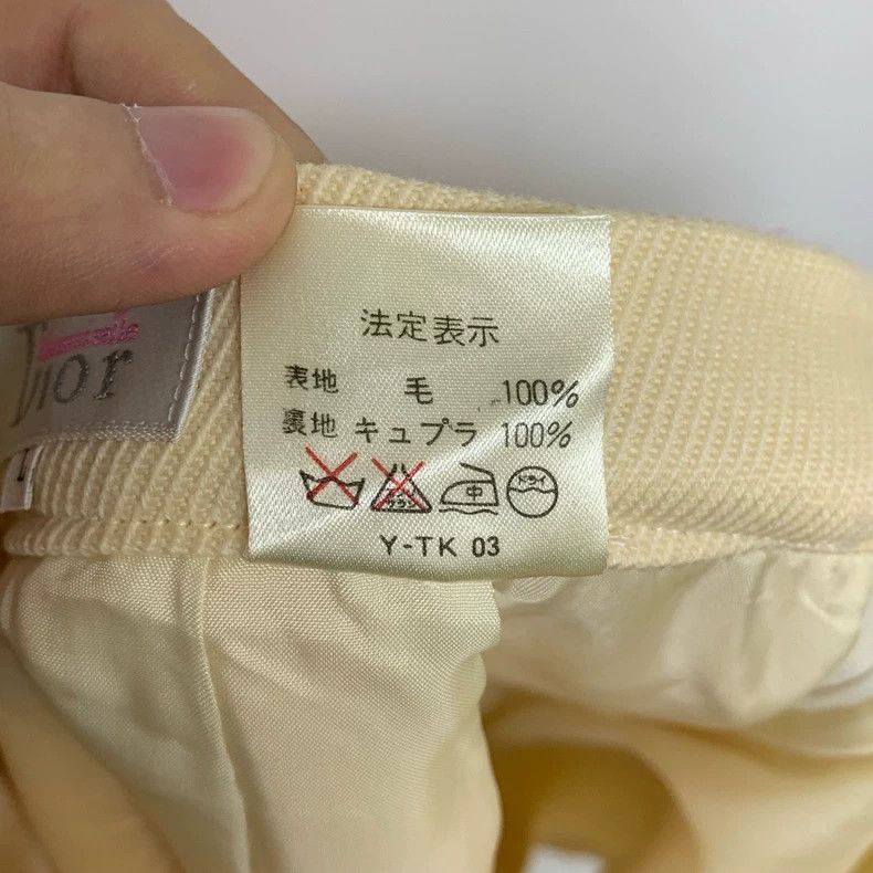 Dior Dior Size L Light yellow skirt 2501-Nextarrow Size 25" / US 0 / IT 36 - 4 Thumbnail