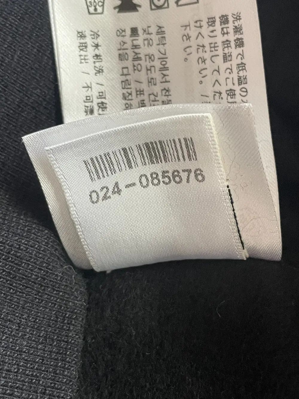 Chrome Hearts Chrome Hearts Multi-Color Cross Logo Black Zip Up Hoodie Size US L / EU 52-54 / 3 - 12 Thumbnail