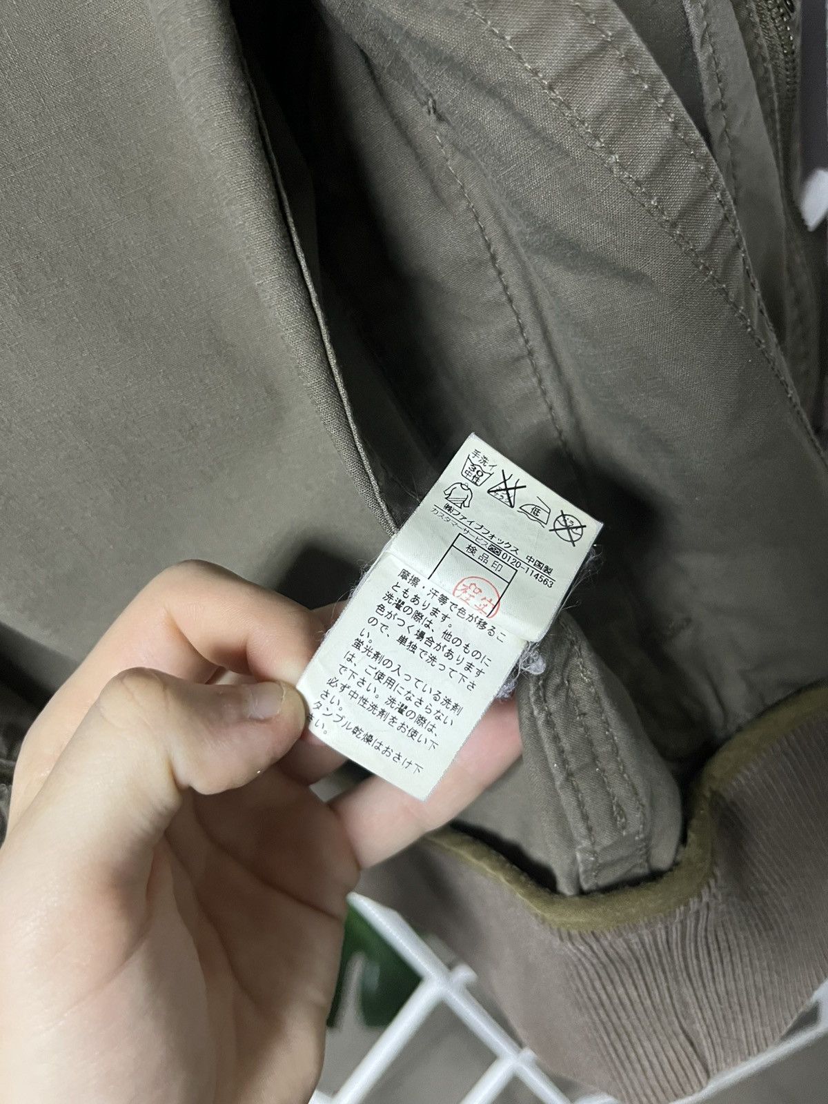 PPFM ❗️RARE❗️Vintage PPFM Japan Light Jacket Removable Sleeves Size US M / EU 48-50 / 2 - 10 Thumbnail