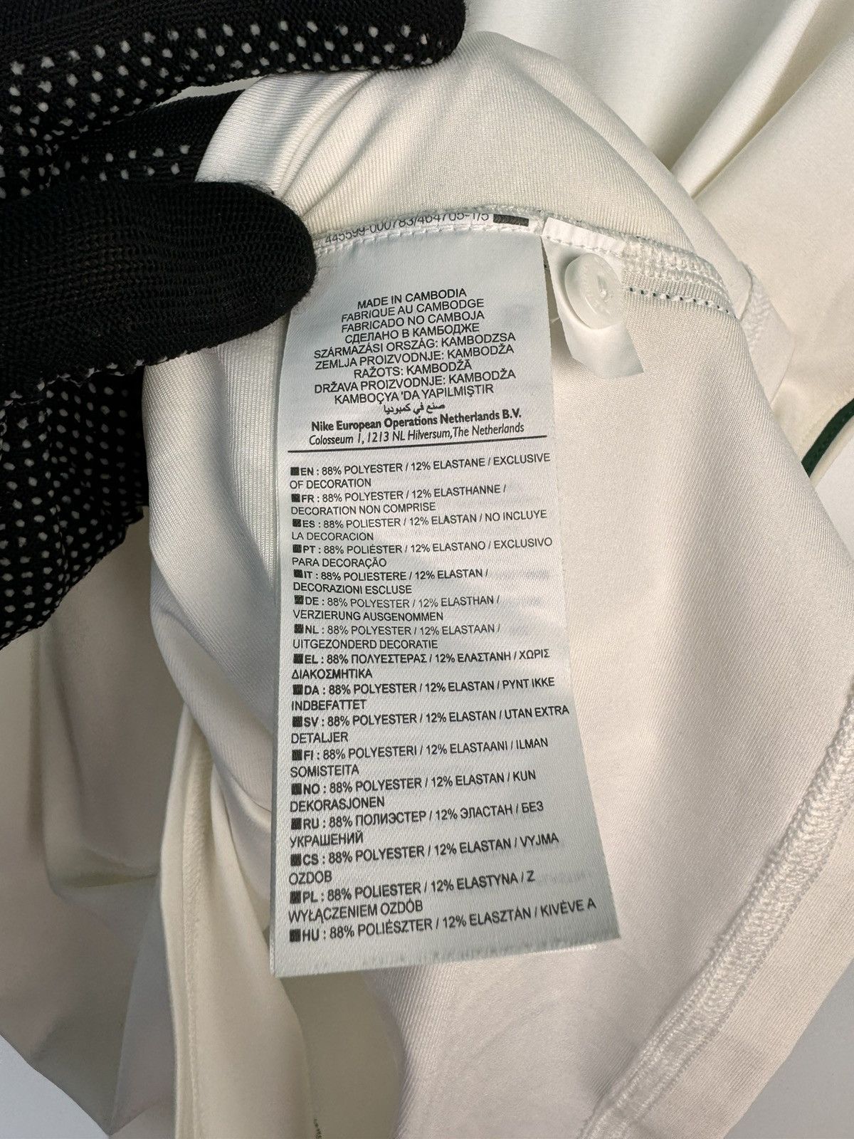 Nike Roger Federer 2011 Wimbledon Nike Polo T-Shirt Tennis RF Size US M / EU 48-50 / 2 - 5 Thumbnail