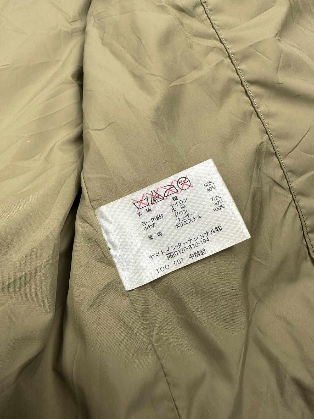 Chevignon × Vintage Vintage Chenignon Leather Puffer Vests Size US L / EU 52-54 / 3 - 8 Thumbnail