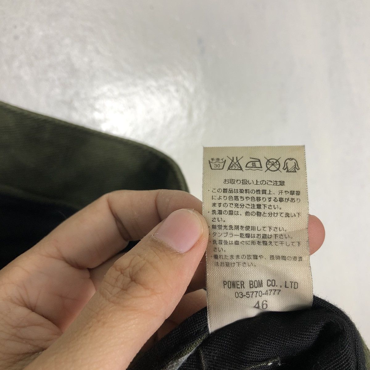 Hysteric Glamour 🔥90’s Bush Pants Cargo Pocket Cavaria Japan Made Size US 32 / EU 48 - 16 Thumbnail