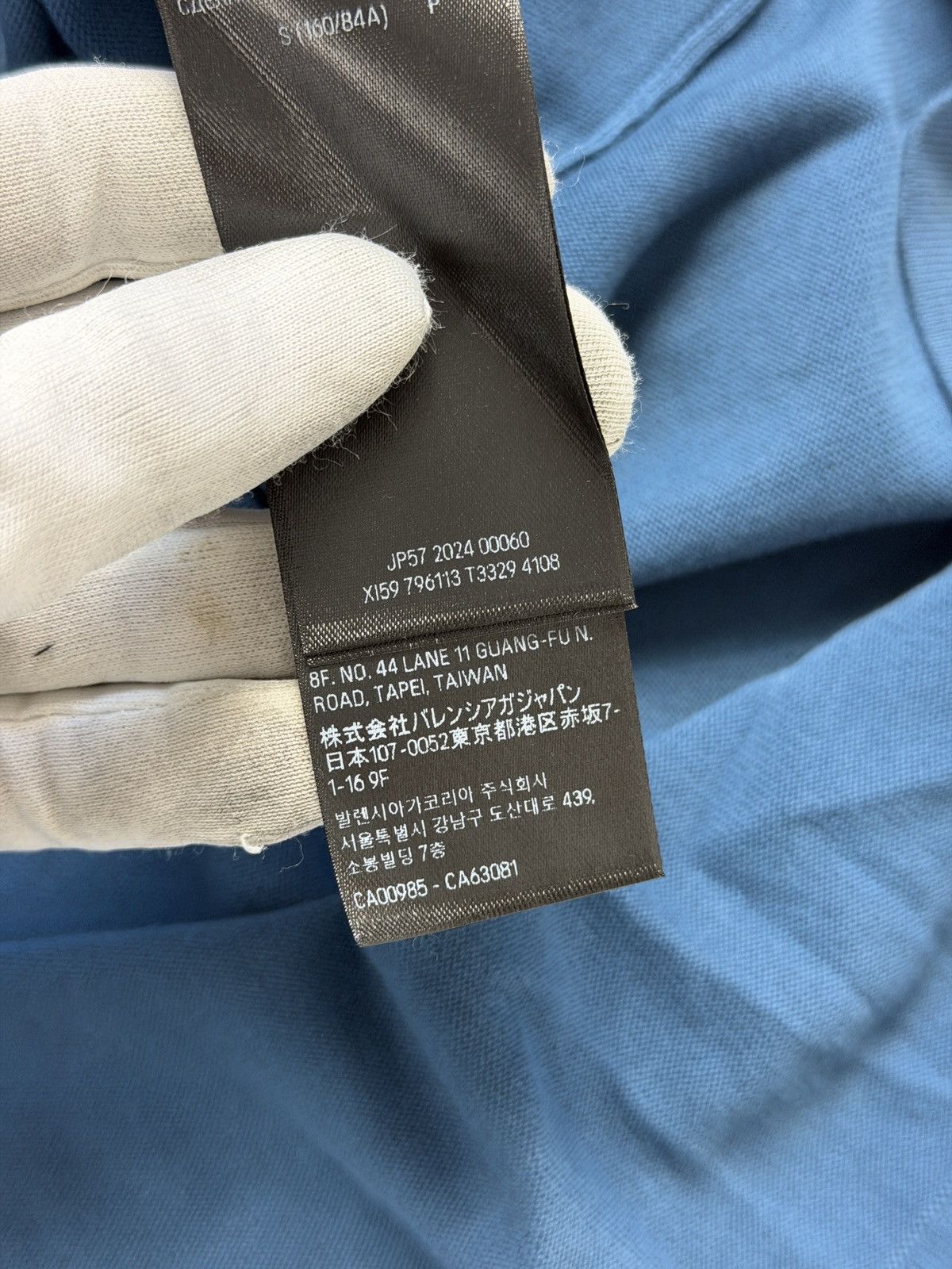 Balenciaga Balenciaga Knitted Cotton SunBleached Oversized Tee Size US L / EU 52-54 / 3 - 12 Thumbnail