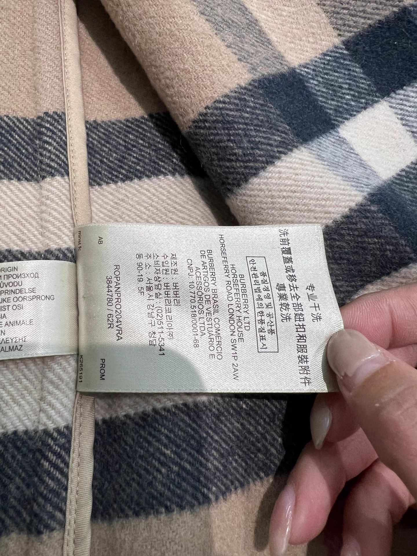 Burberry Burberry 99 New Wool Coat UK4 Black Size XS / US 0-2 / IT 36-38 - 8 Thumbnail
