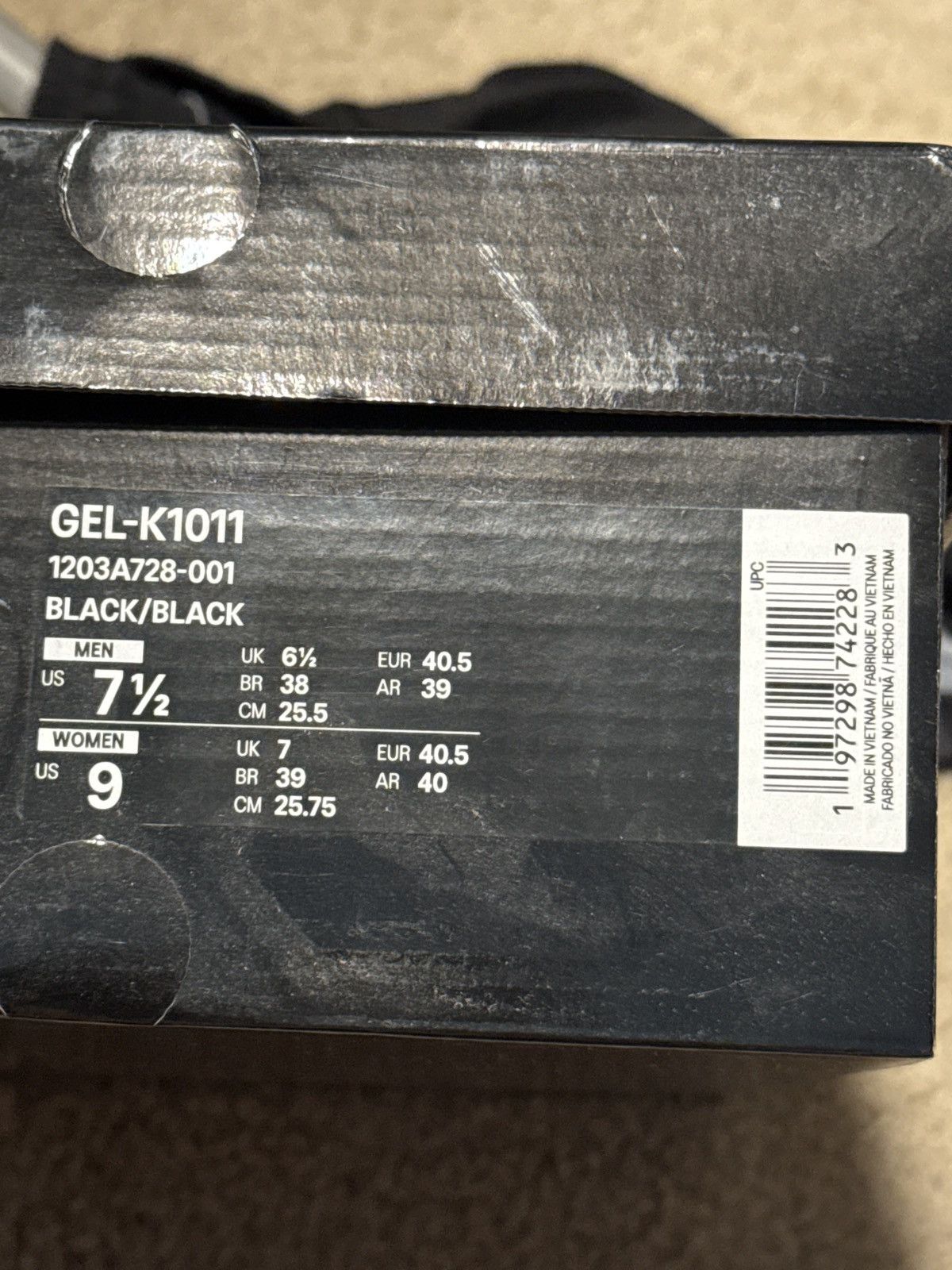 Asics × Gallery Dept. Gallery Dept x Asics Mental Size US 7.5 / EU 40-41 - 7 Thumbnail