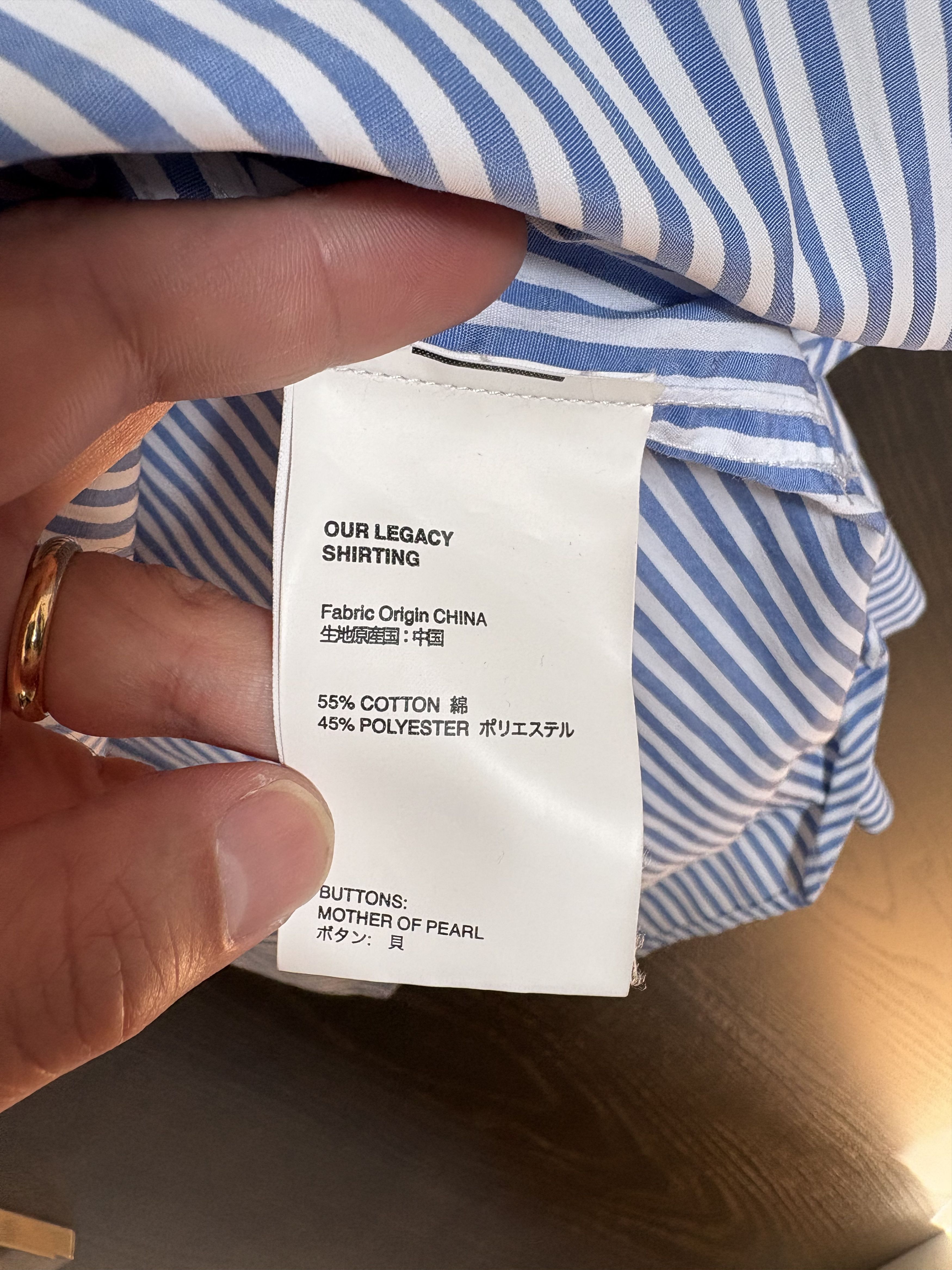 Our Legacy OUR LEGACY QUARTER ZIP STRIPE SHIRT Size US M / EU 48-50 / 2 - 4 Thumbnail