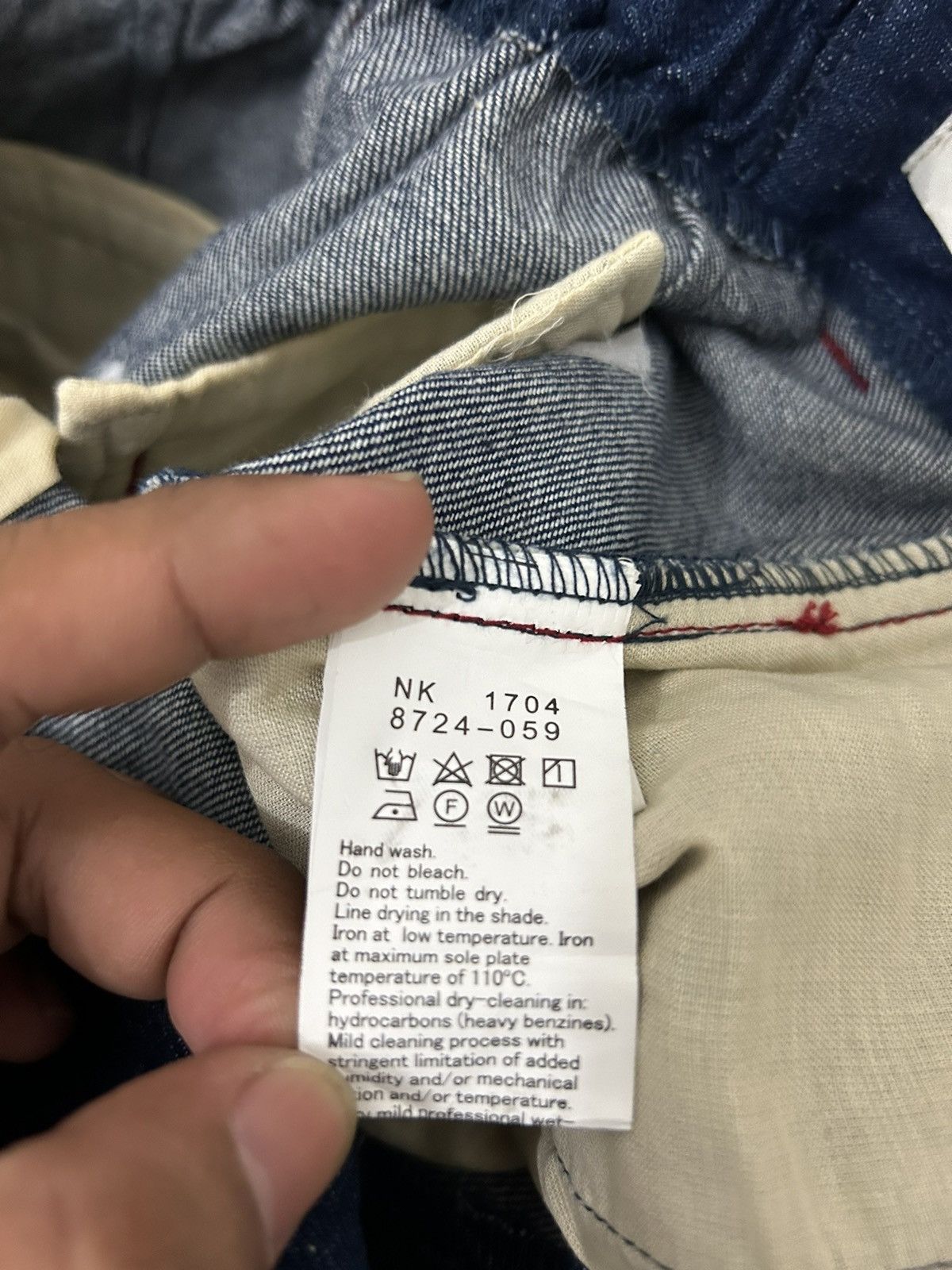 Japanese Brand × Yohji Yamamoto Pou Dou Dou Baggy Jeans Yohji style Size US 28 / EU 44 - 11 Thumbnail