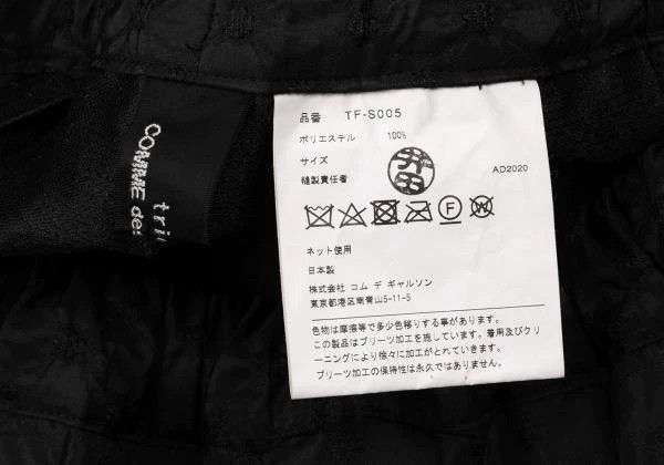 Comme des Garcons Comme des Garcons size F Retro black pattern pleated overs Size 25" / US 0 / IT 36 - 9 Thumbnail