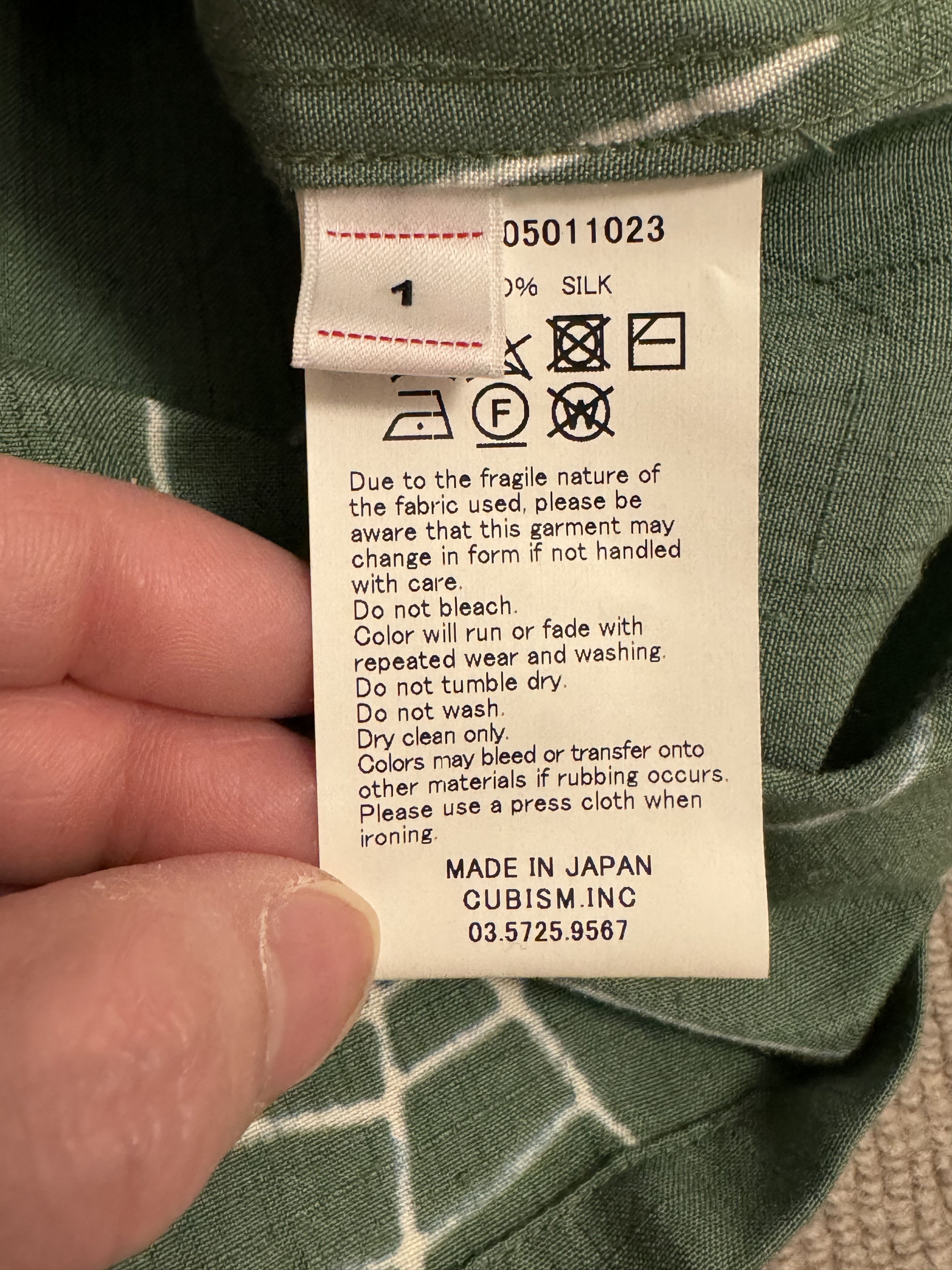 Visvim VISVIM FREE EDGE SHIRT S/S COPPE Size US S / EU 44-46 / 1 - 10 Thumbnail