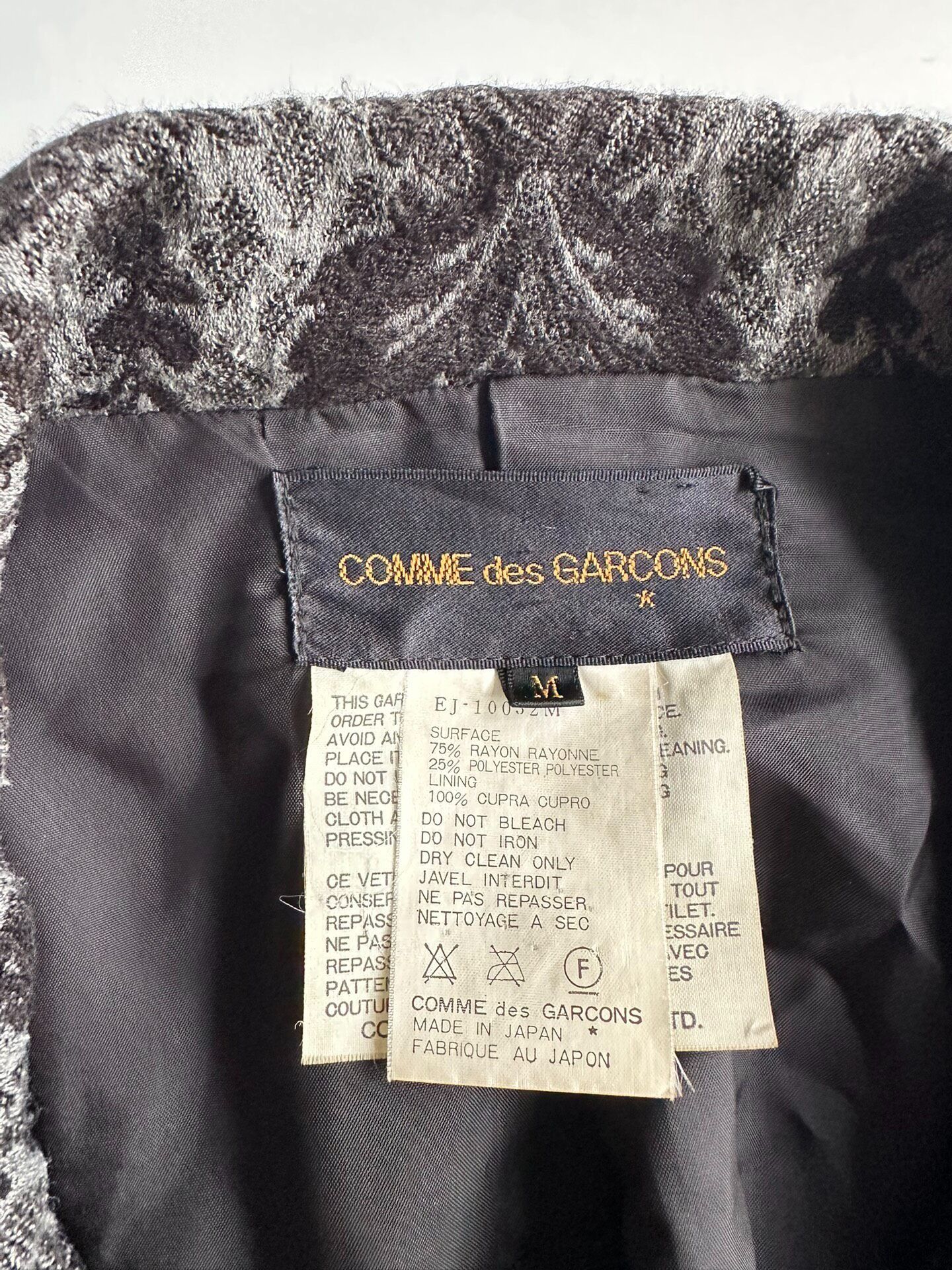 Other Comme des Garcons 90s jacquard coat| Size M / US 6-8 / IT 42-44 - 8 Thumbnail
