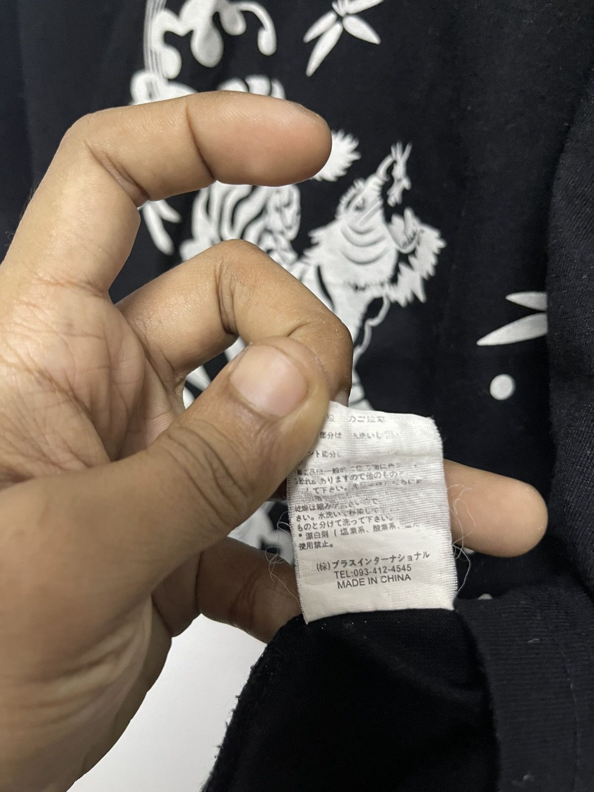 Japanese Brand 2000s SUKAJAN TIGER INCARNATION OF EVIL LONG SLEEVE SHIRT Size US S / EU 44-46 / 1 - 13 Thumbnail