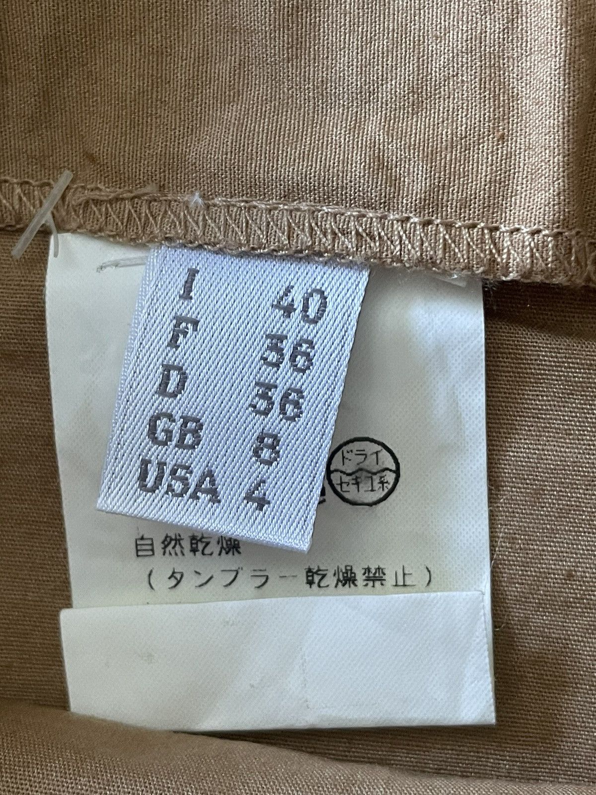 Alberta Ferretti Philosophy Di Alberta Ferretti Skirts Size 28" / US 6 / IT 42 - 4 Thumbnail