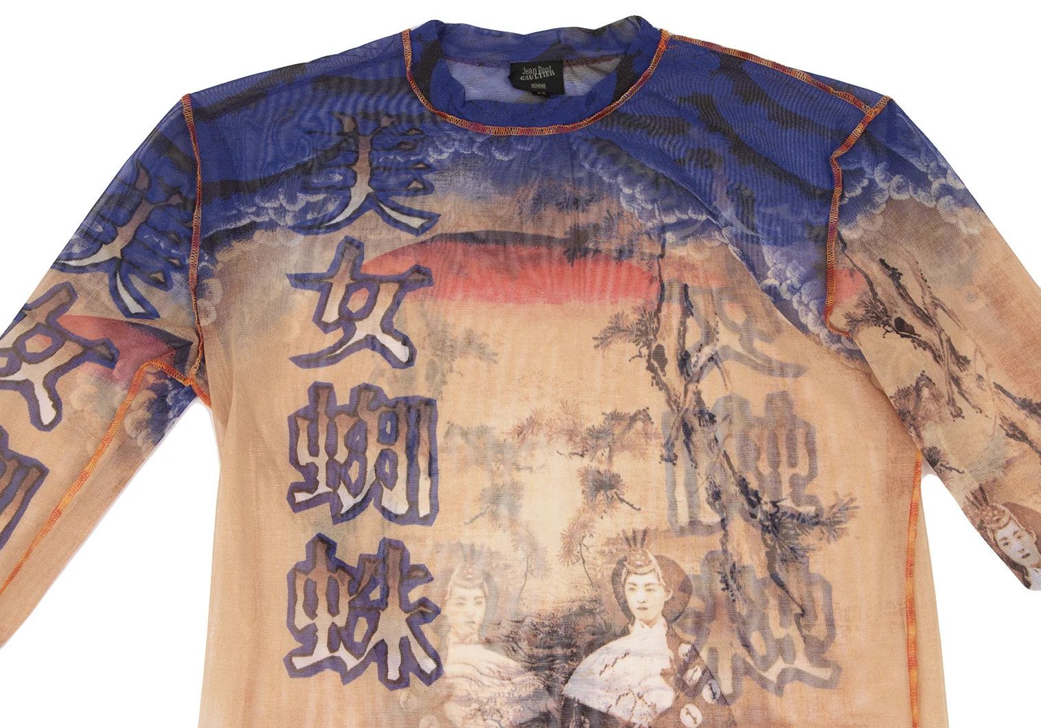 Jean Paul Gaultier Spider Print Power Net Cut T-shirt in Blue, Tea, Orange Size US M / EU 48-50 / 2 - 2 Thumbnail