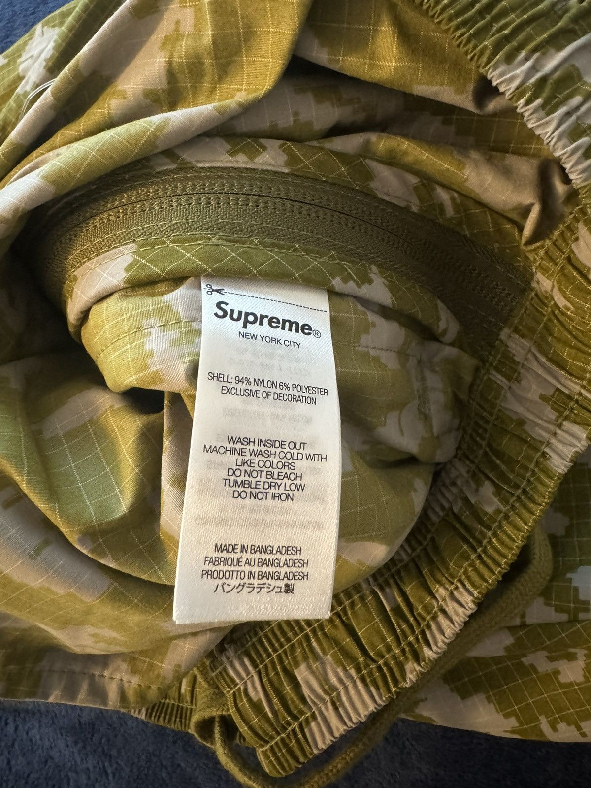 Supreme Supreme Ripstop Warm Up Pant (FW26) - Size small Size US 30 / EU 46 - 8 Thumbnail