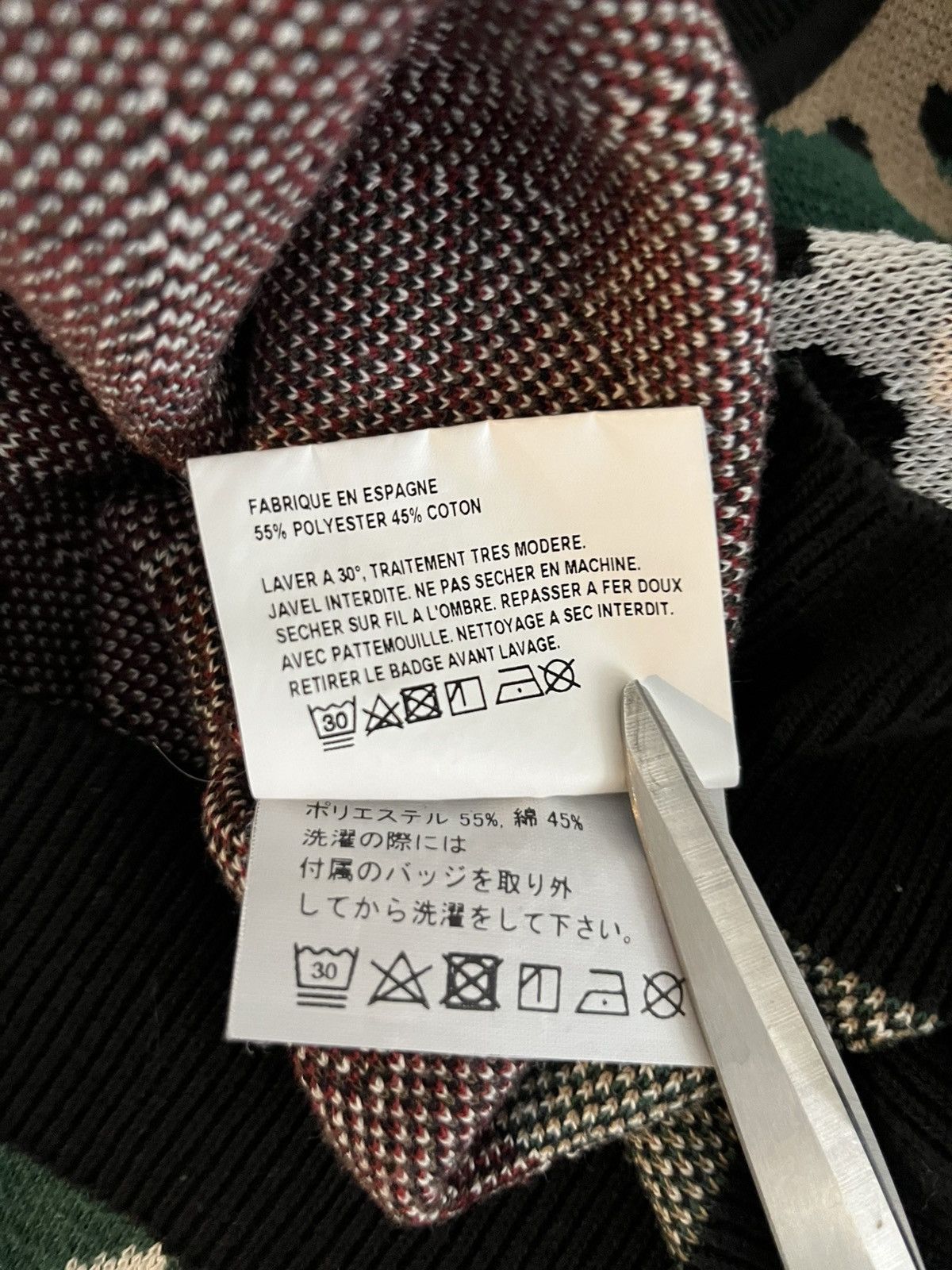 Gosha Rubchinskiy Gosha Rubchinskiy AW18 Camo Knit Size US S / EU 44-46 / 1 - 6 Thumbnail