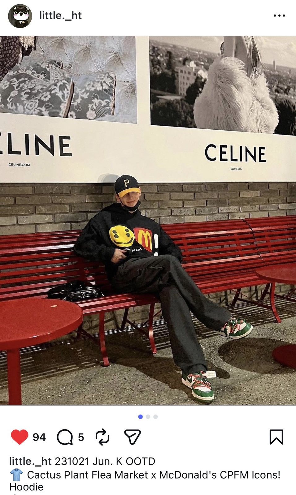Cactus Plant Flea Market CPFM X McDonald’s Icons Hoodie Size US S / EU 44-46 / 1 - 11 Thumbnail