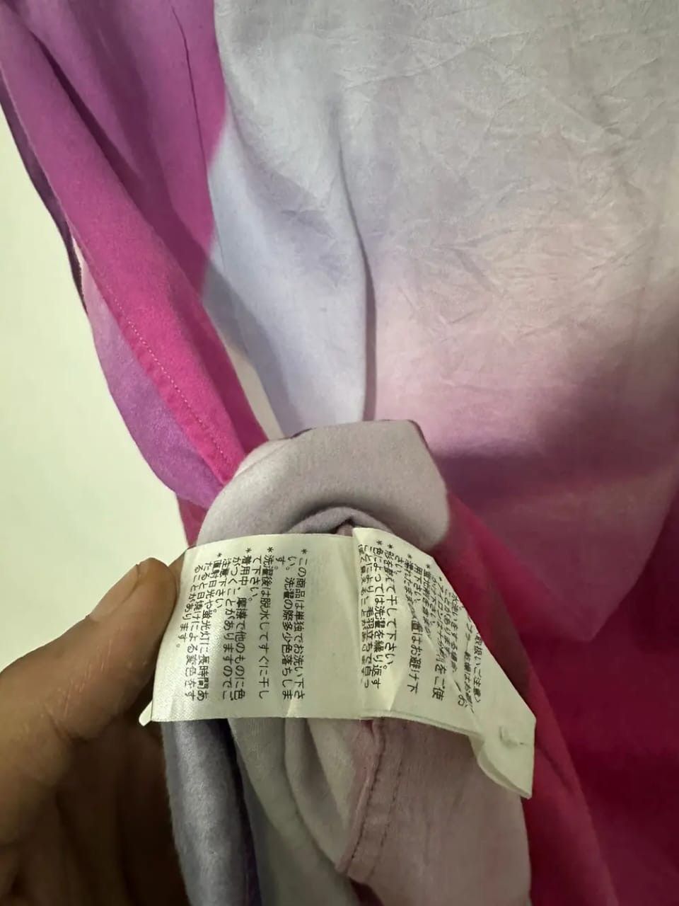 Paul Smith Paul Smith Graphic Design Pink Art Shirt Size US S / EU 44-46 / 1 - 10 Thumbnail
