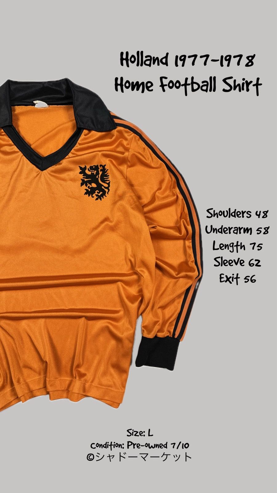 Adidas Holland 1977–1978 Home Football Shirt (Adidas era) Size US L / EU 52-54 / 3 - 1 Thumbnail